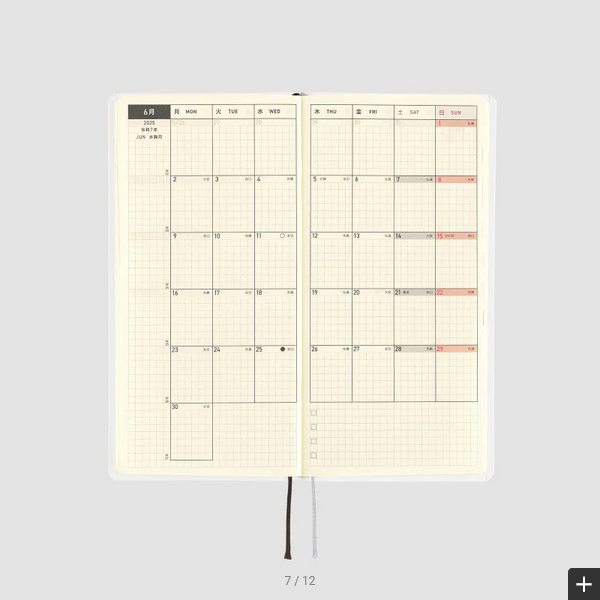 Hobonichi Techo 2025 Planner - Masamune Kusano x Junaida 