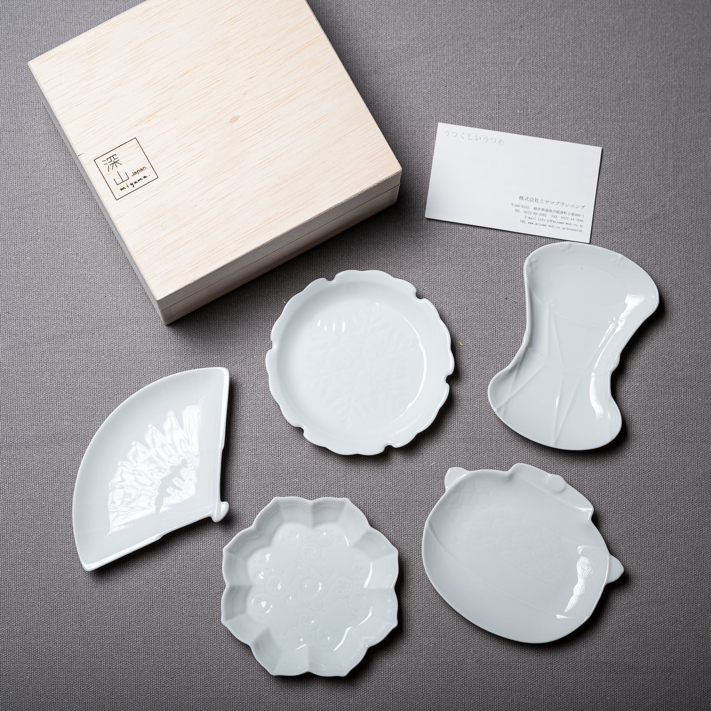 Miyama Handcrafted Engraved Small Plate Gift Set - Set of 5 Japanese Ceramic Appetizer Dishes for Sushi, Desserts & Home Decor