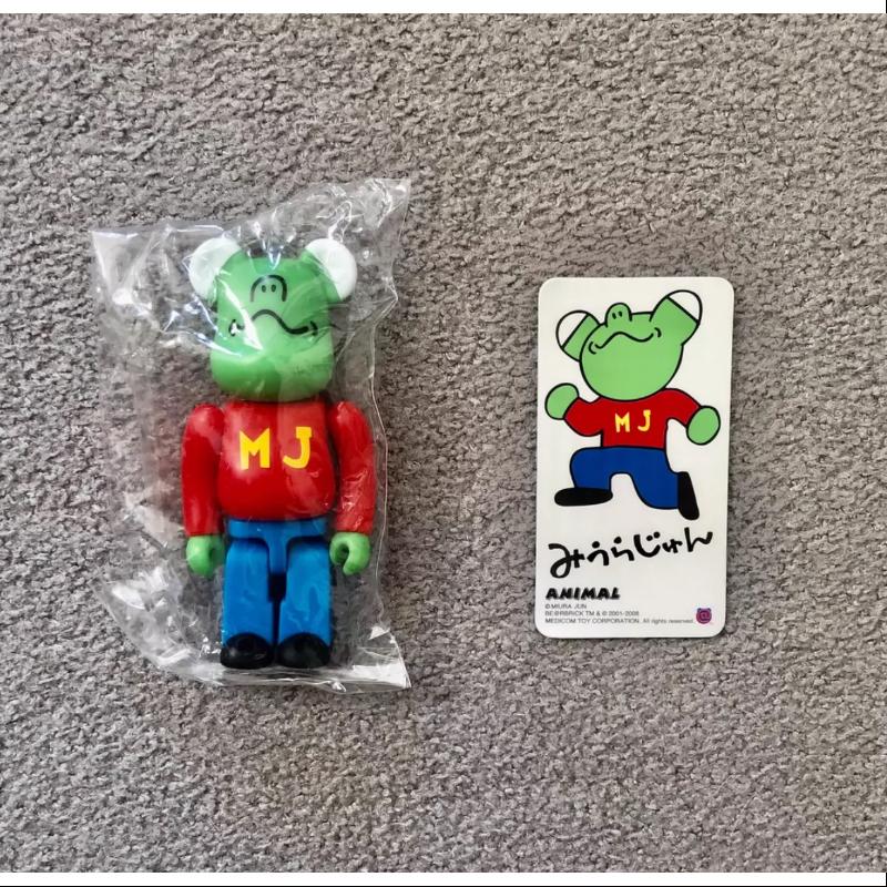 Bearbrick Series 16 ANIMAL MJ 100% Collectible Vinyl Art Toy - Limited Edition Animal Figure for Display, Gift & Home Decor