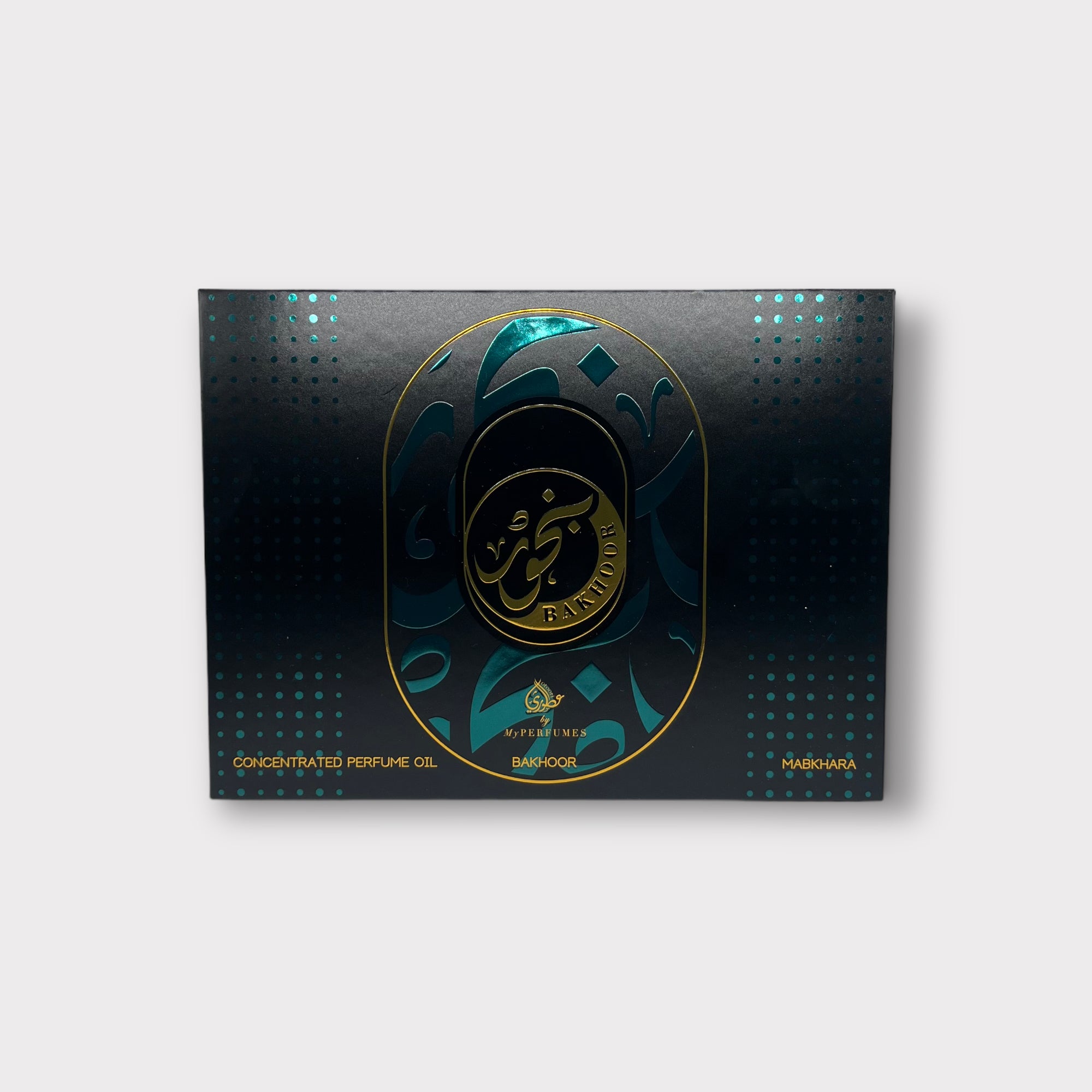 Premium Mabkhara Bakhoor Gift Set - Traditional Arabic Incense Burner with Natural Oud & Frankincense - Perfect for Home Fragrance, Meditation & Spiritual Rituals