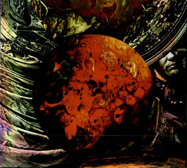 Atheist - Jupiter Limited Edition CD Album (NM or M) | Collectible Vinyl & Music Memorabilia for Metal Fans