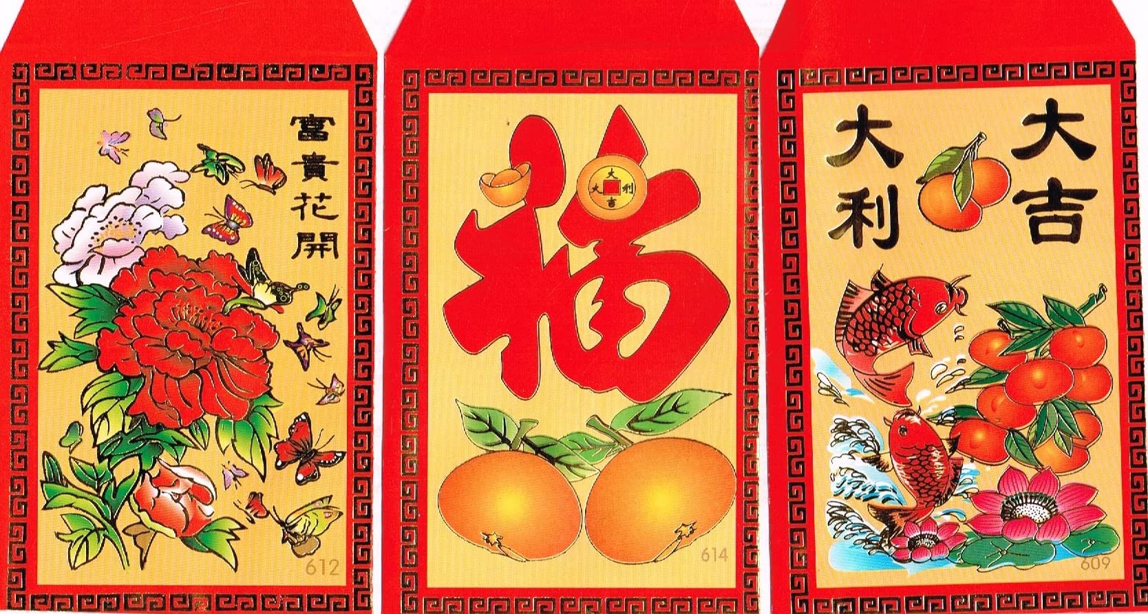 50pcs Chinese Lucky Red Envelopes - 3 Festive Designs for Lunar New Year, Weddings & Gifts (Series 1) - Perfect for Chinese New Year Celebrations, Birthday Money Gifts & Special Occasions