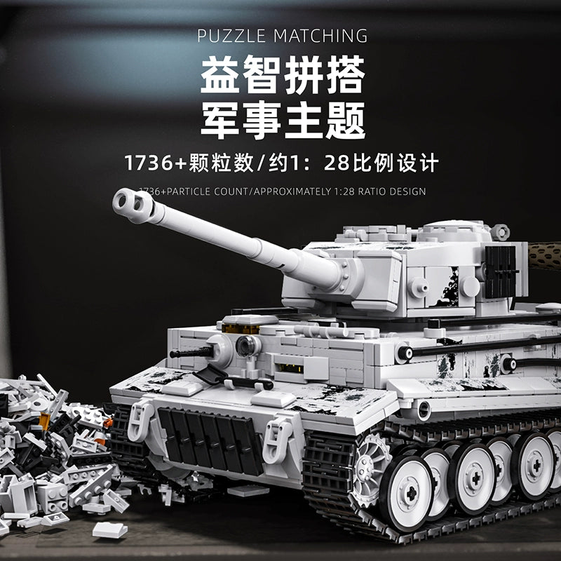 1802-Piece 12GO 97001 Tiger Heavy Tank Building Blocks - Military Model Kit for Adults & Kids, Perfect for Collectors, DIY Projects, and War History Enthusiasts