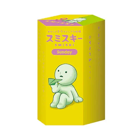 Smiski Sunday Series Blind Box - Cute Collectible Figures for Home & Office Decor - Perfect for Gifts, Display, and Anime Fans