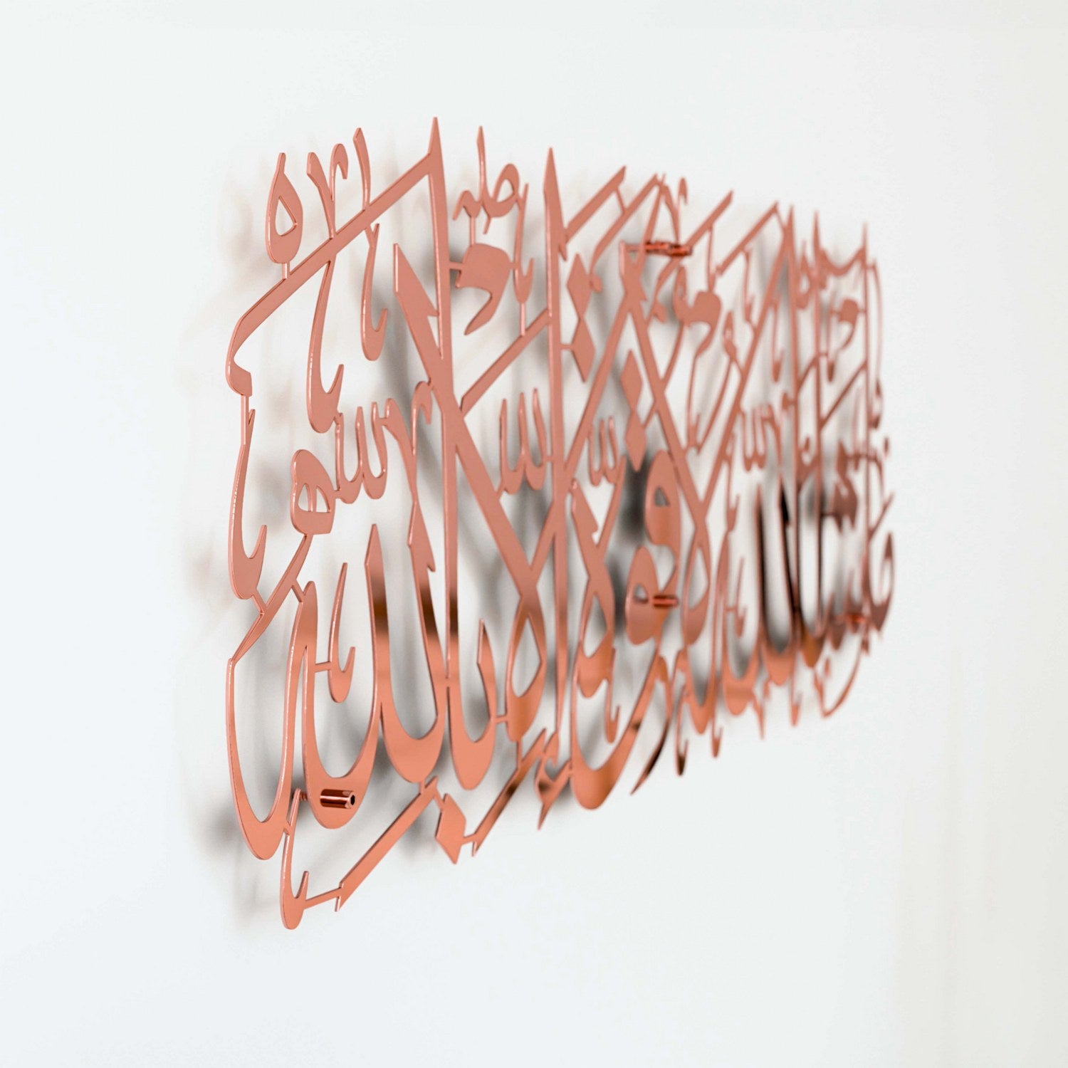 Islamic Wall Art - Mashallah La Quwwata Illa Bi llahi Metal Sign - Arabic Calligraphy Home Decor for Living Room, Bedroom & Mosque