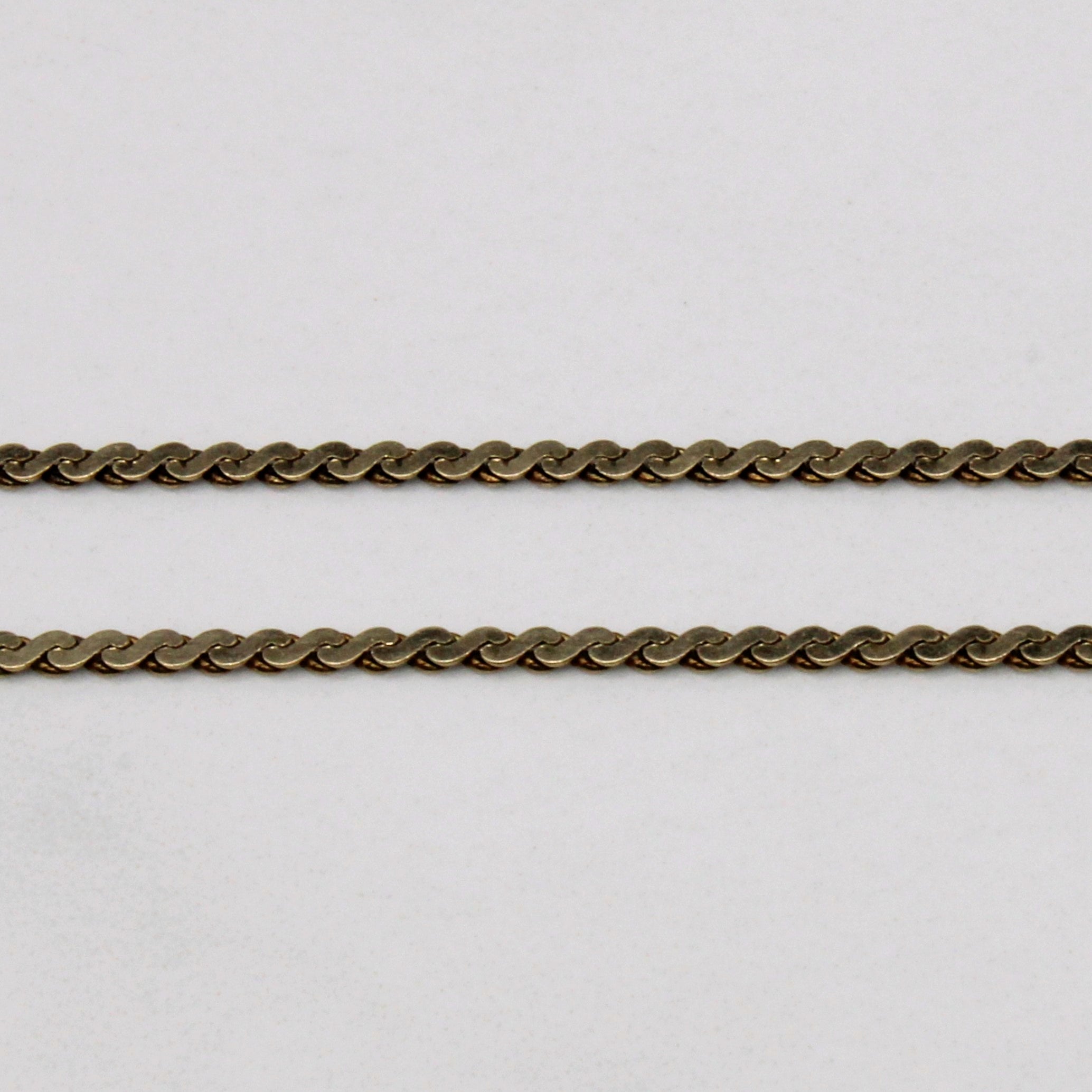 10k Yellow Gold S Link Chain Necklace 16 Inch - Elegant & Durable Jewelry for Women, Perfect for Everyday Wear, Parties & Gifting