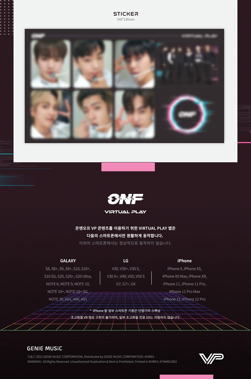 GENIE MUSIC ONF - VP (Virtual Play) K-Pop Album | Exclusive Photocards & Posters | Perfect for K-Pop Collectors and Fans