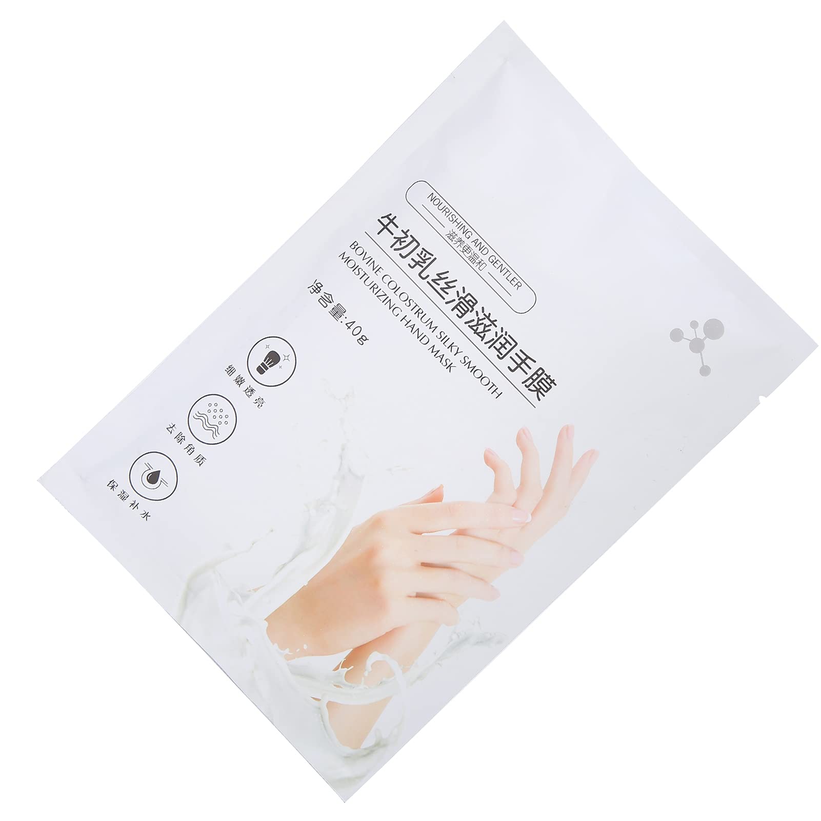 Exfoliating Hand Mask for Whitening & Pigmentation Reduction - Hydrating & Gentle Care for All Skin Types - Perfect for Spa, Home Care & Gift Giving