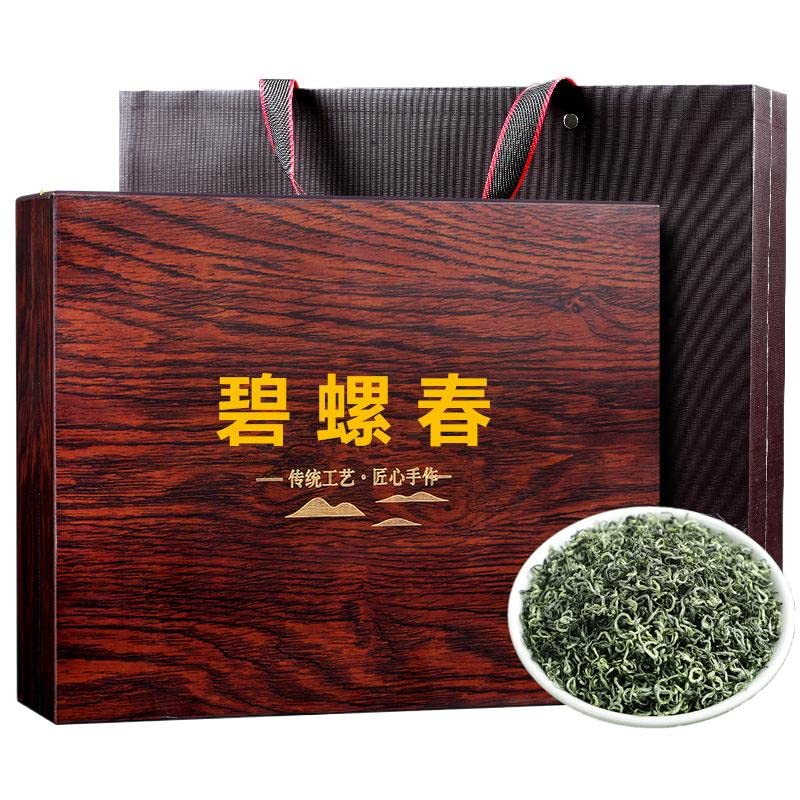 Premium Biluochun Green Tea - Authentic 2022 Early Spring Harvest, Fragrant Loose Leaf Tea (500g Gift Box) - Perfect for Gifting, Afternoon Tea & Chinese Tea Ceremonies