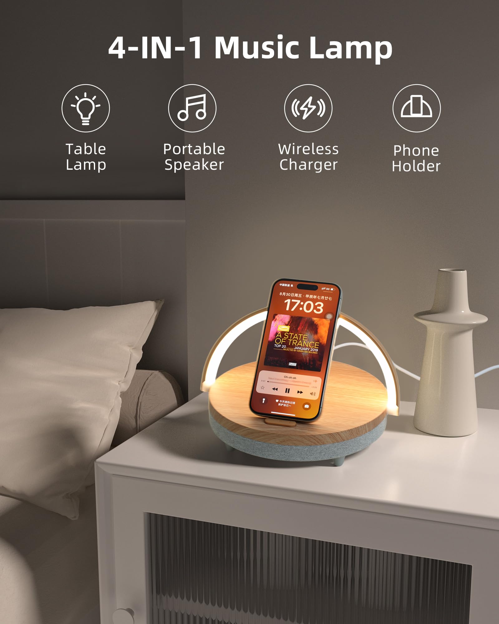 EZVALO 4-in-1 Wireless Charging Music Table Lamp with Bluetooth Speaker, Phone Holder & Dimmable LED Night Light - Perfect Birthday Gift for Women, Men, Dad, Mom - Ideal for Bedroom, Office, and Home Decor