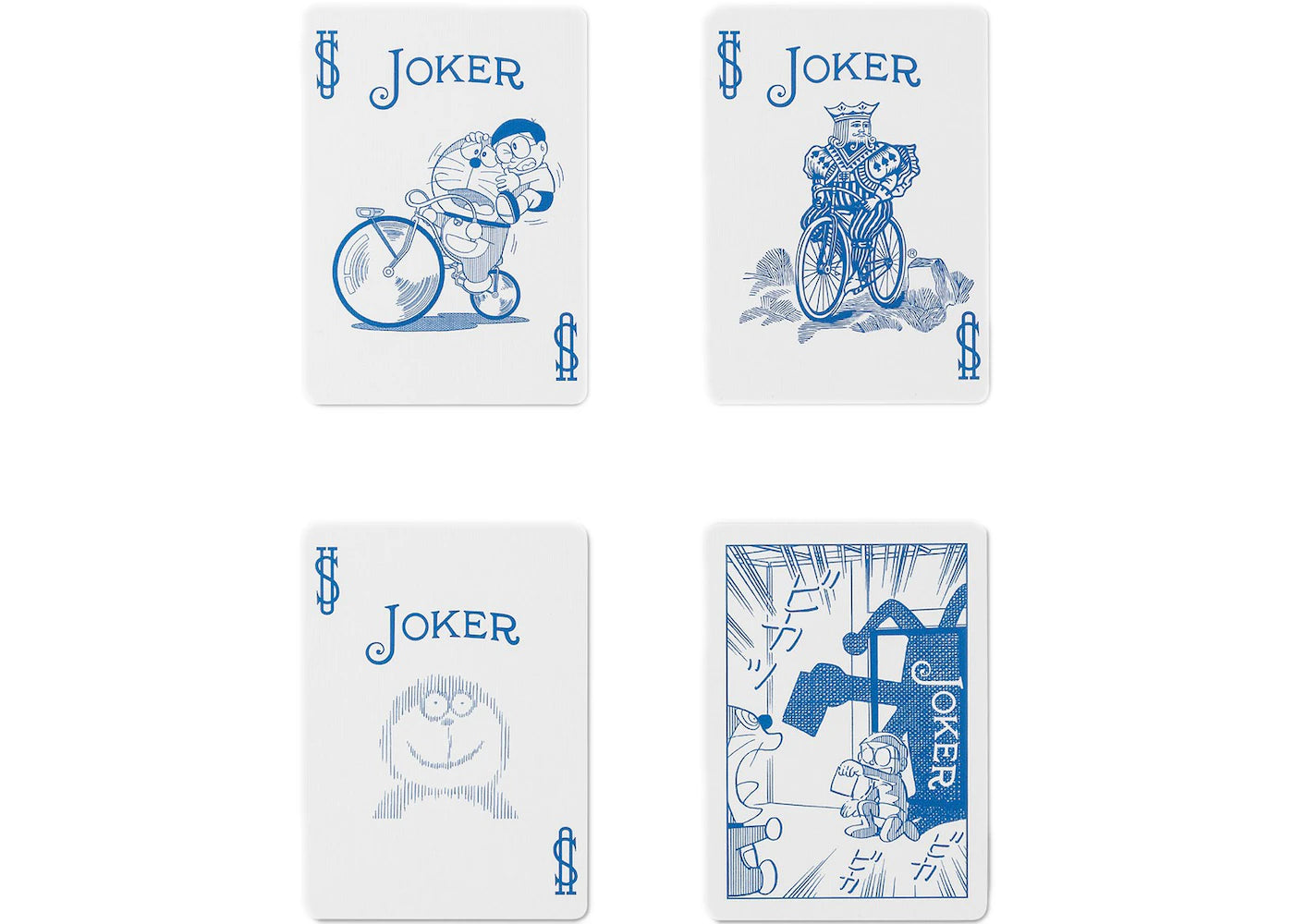 Doraemon Anime Themed Playing Cards - 52 Deck with Cute Cartoon Characters - Perfect for Family Game Nights, Parties, and Collectors