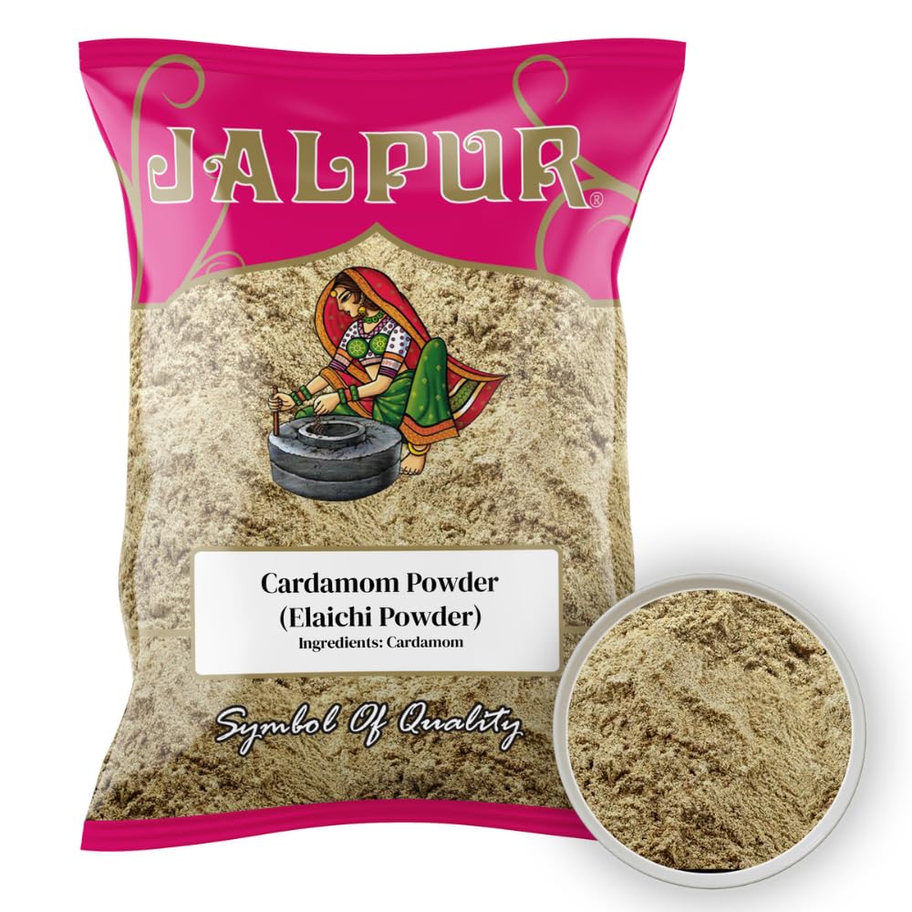 Organic Cardamom Powder 100g - Premium Ground Cardamom Spice for Baking, Cooking & Tea - Gluten-Free & Non-GMO - Perfect for Chai, Curry & Desserts
