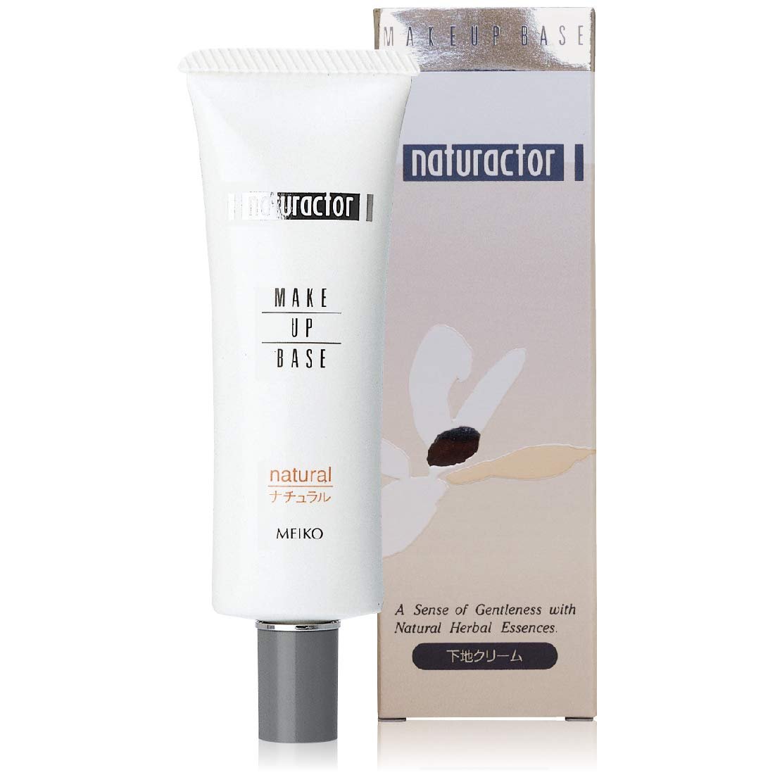 Naturactor Hydrating Makeup Base - Natural Pink Tinted Primer 30g | Moisturizing Face Primer for Flawless Makeup Application | Perfect for Daily Wear & Special Occasions