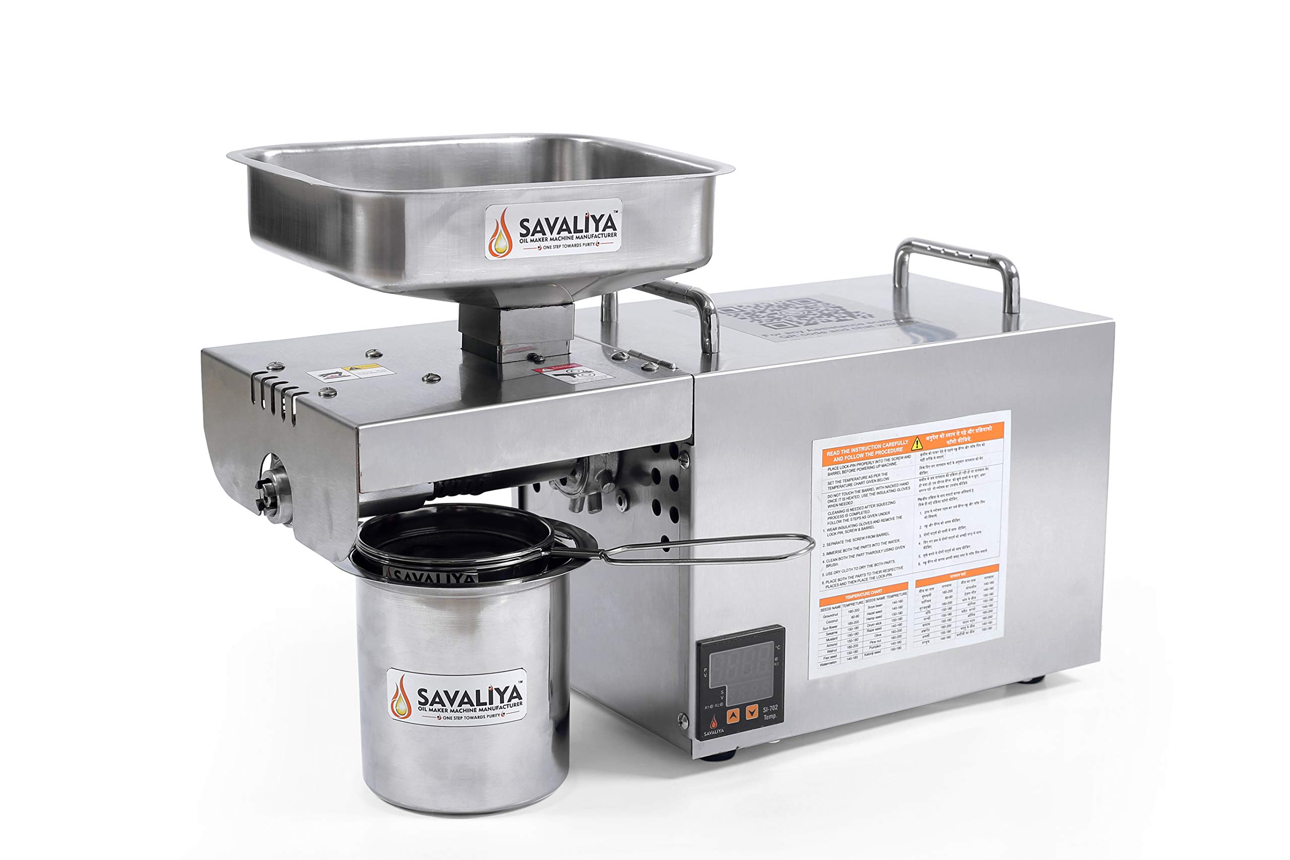 Savaliya Industries 400W Oil Extraction Machine with Temperature Controller - Commercial & Home Use for Olive, Coconut, Peanut Oil Making (Silver)
