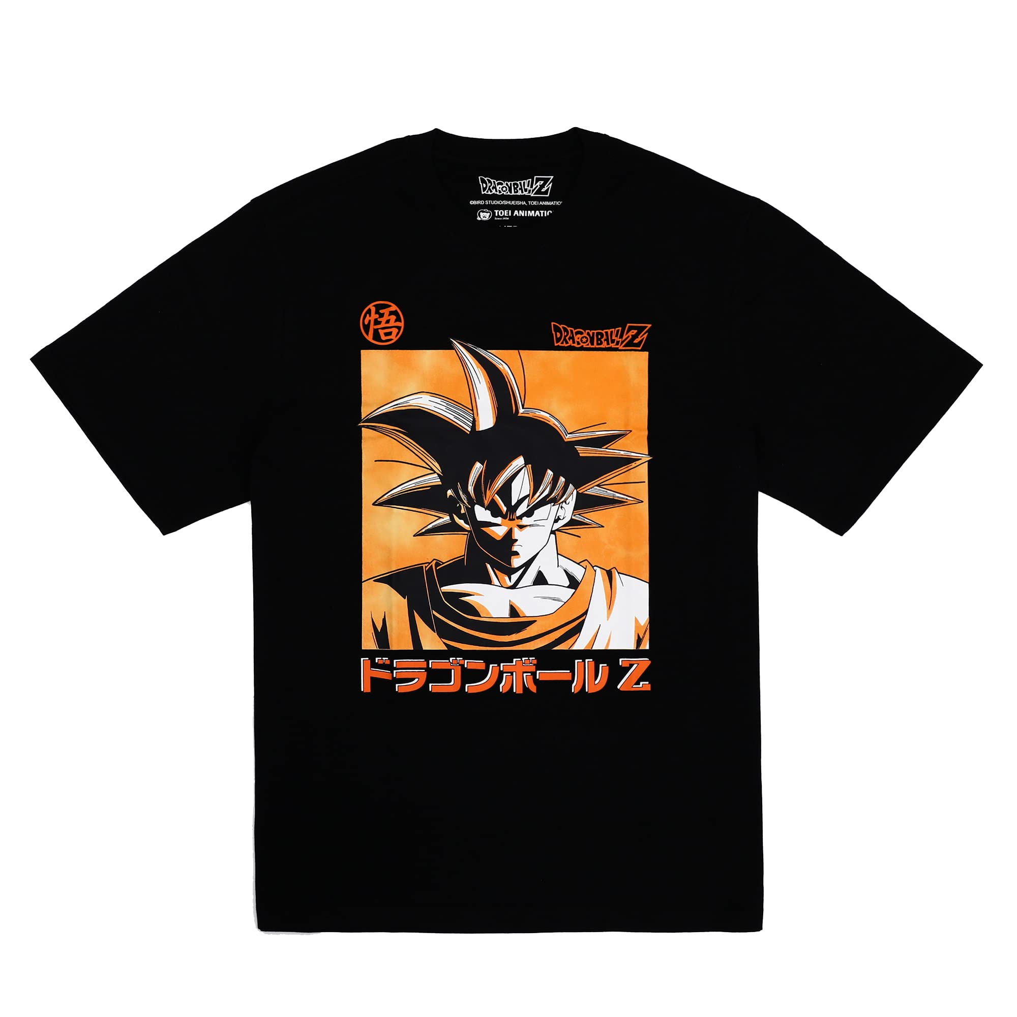 Dragon Ball Z Goku Men's Pajama Set - Anime Sleepwear for Fans | Comfortable Cotton Lounge Pajamas for Home, Sleepovers & Cosplay
