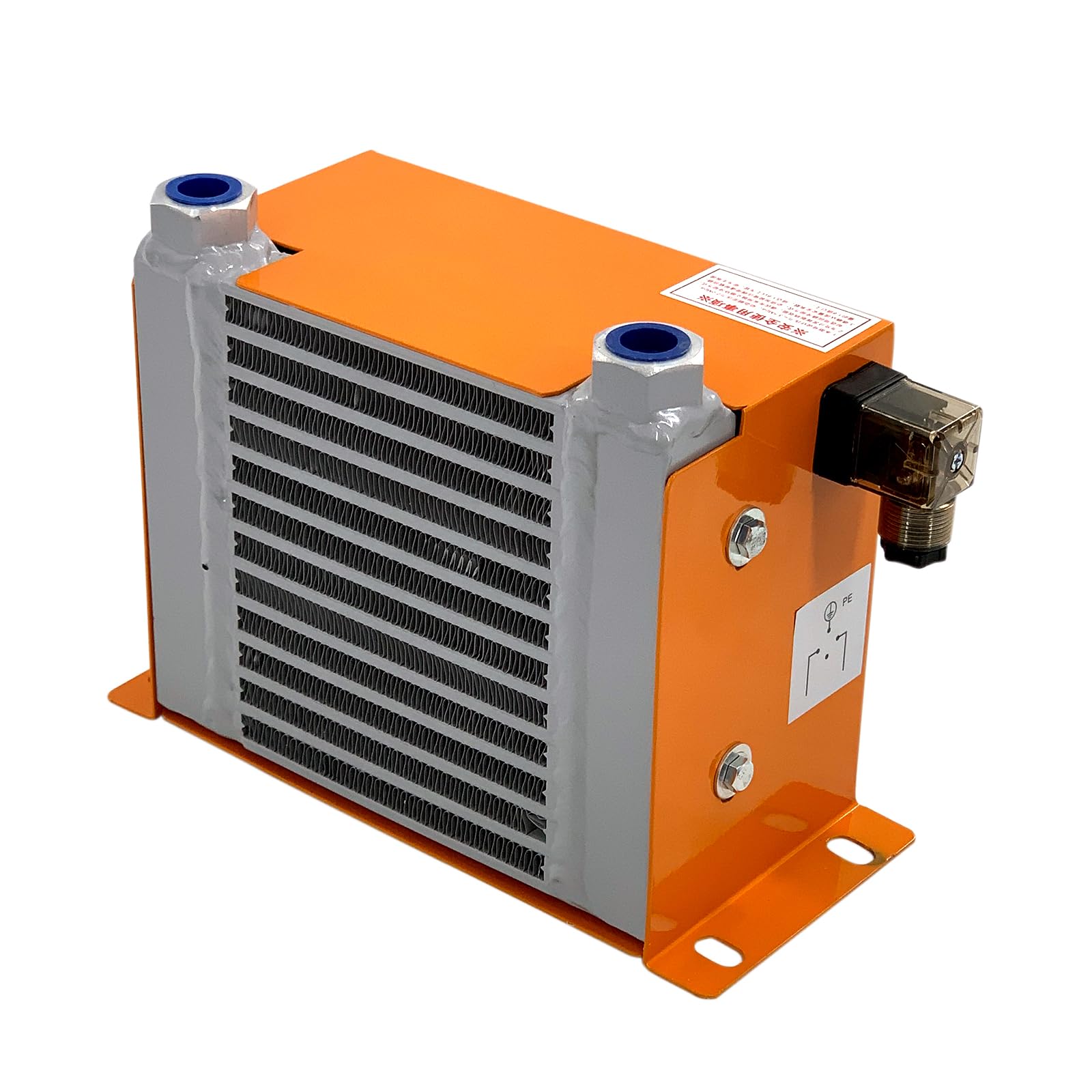 12V Hydraulic Air Oil Cooler - 20L/Min Air-Cooled Oil Radiator Heat Exchanger for Heavy Machinery & Industrial Equipment | Perfect for Tractors, Excavators & Hydraulic Systems