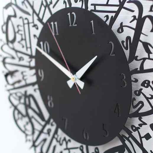 Islamic Wall Art - Surah Al Ikhlas Metal Clock in Black | Quranic Home Decor for Living Room, Mosque & Muslim Gifts