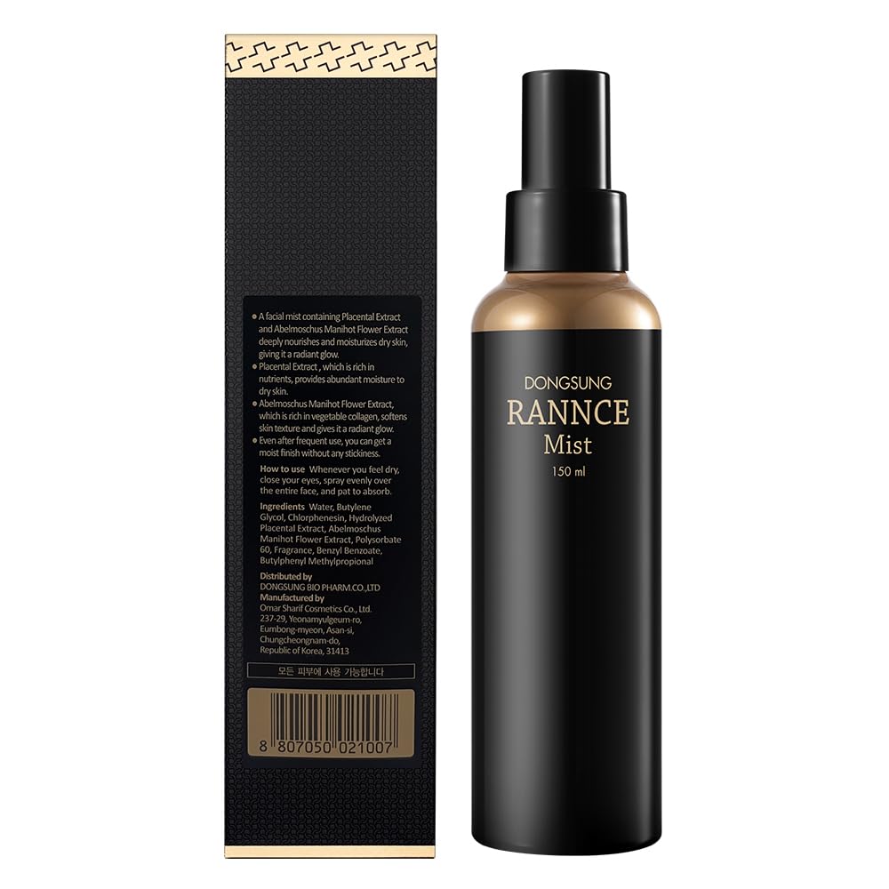 DONGSUNG Hydrating Face Mist & Glow Serum 150ml - Korean Night Skincare for Radiant Skin | Perfect for Dry Skin, Travel & Post-Makeup Refresh
