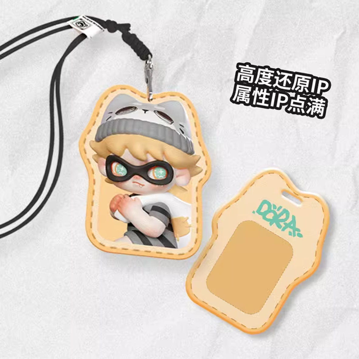 DORA Jungle Adventure Series Card Lanyard Blind Box - Perfect for Collectors, Cosplay & Anime Convention Accessories