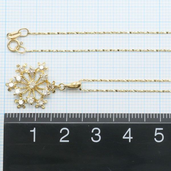 18K Yellow Gold Diamond Necklace for Women - Elegant Pendant Jewelry Gift for Anniversary, Wedding & Special Occasions
