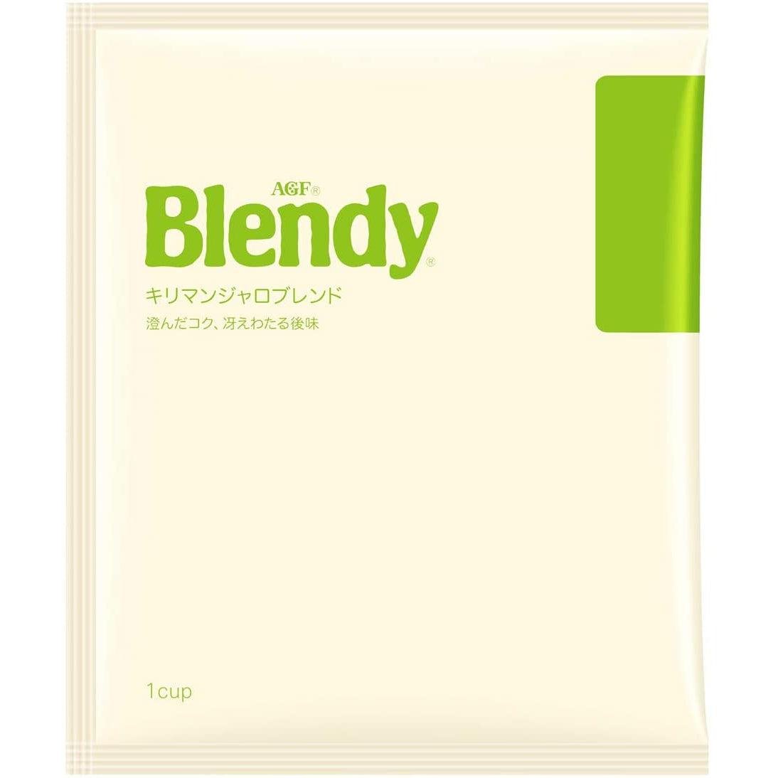 AGF Blendy Drip Coffee Kilimanjaro Blend - 100 Single Serve Bags | Premium Japanese Instant Coffee for Home, Office & Travel