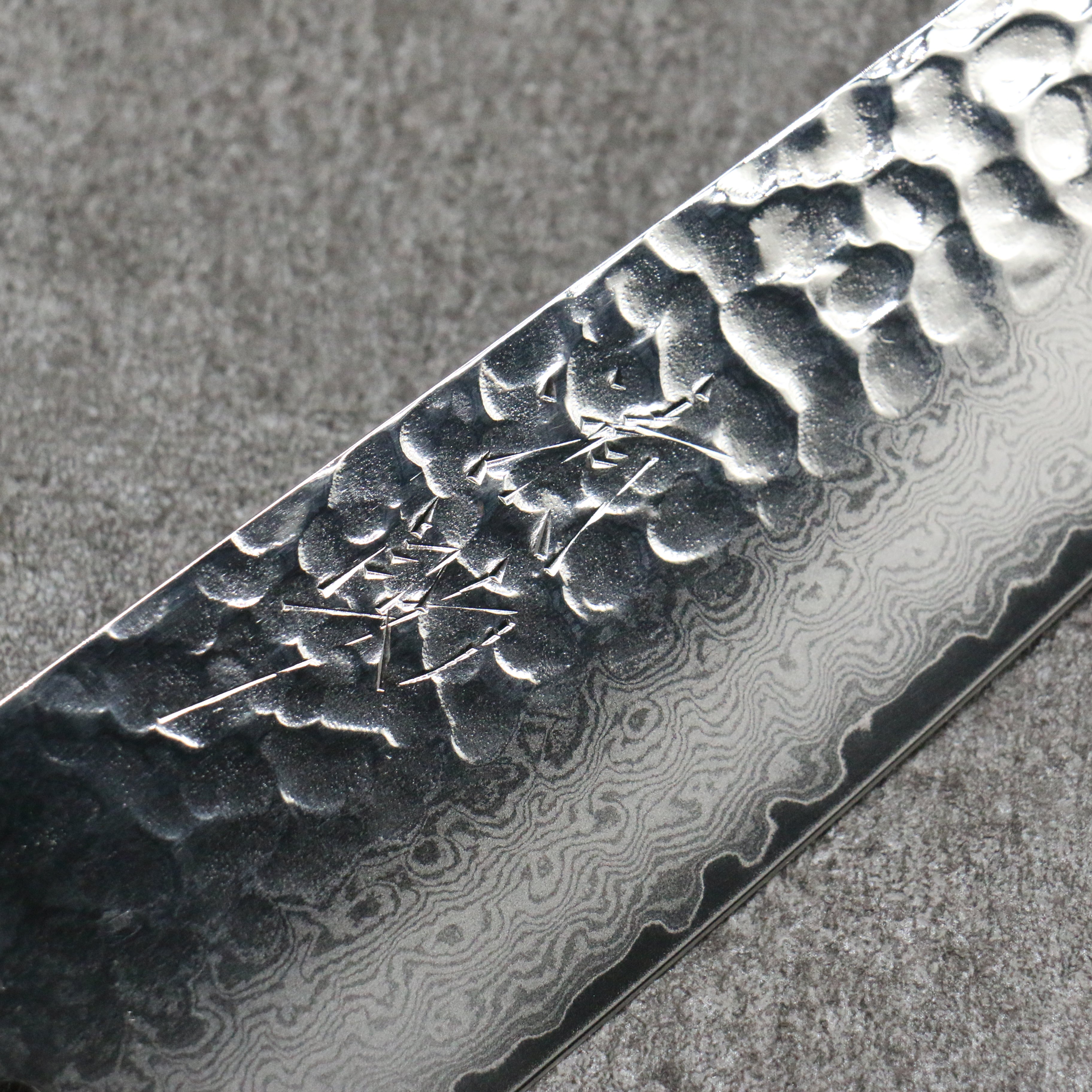 Premium Seisuke Seiun VG10 33-Layer Damascus Santoku Knife 180mm - Navy Blue Pakkawood Handle - Japanese Kitchen Knife for Slicing, Dicing & Chopping Vegetables, Meat & Fish