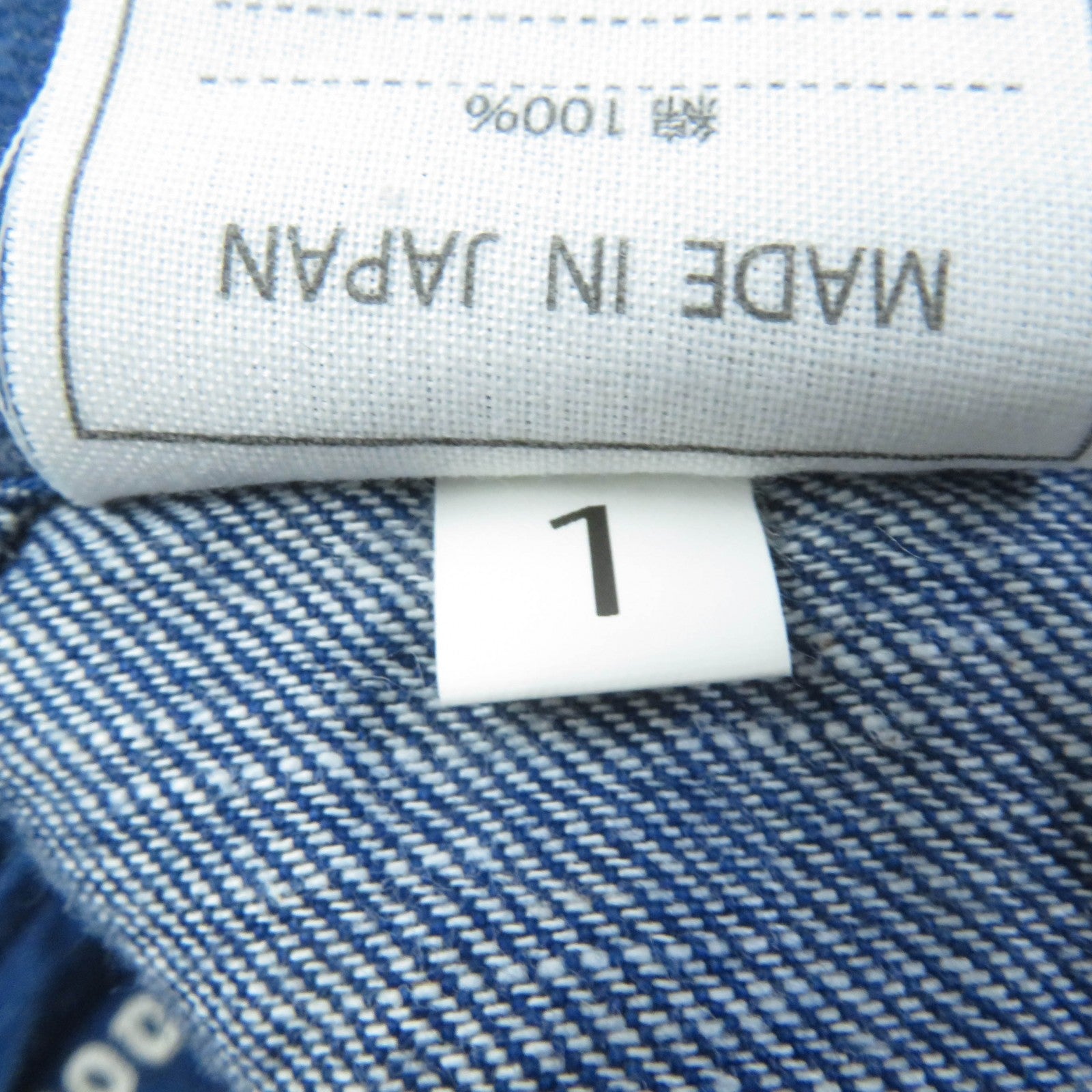 45rpm Cotton Washed Denim Skirt for Women - Indigo Blue High Waist Vintage Denim Skirt | Casual Wear, Street Style & Everyday Outfits