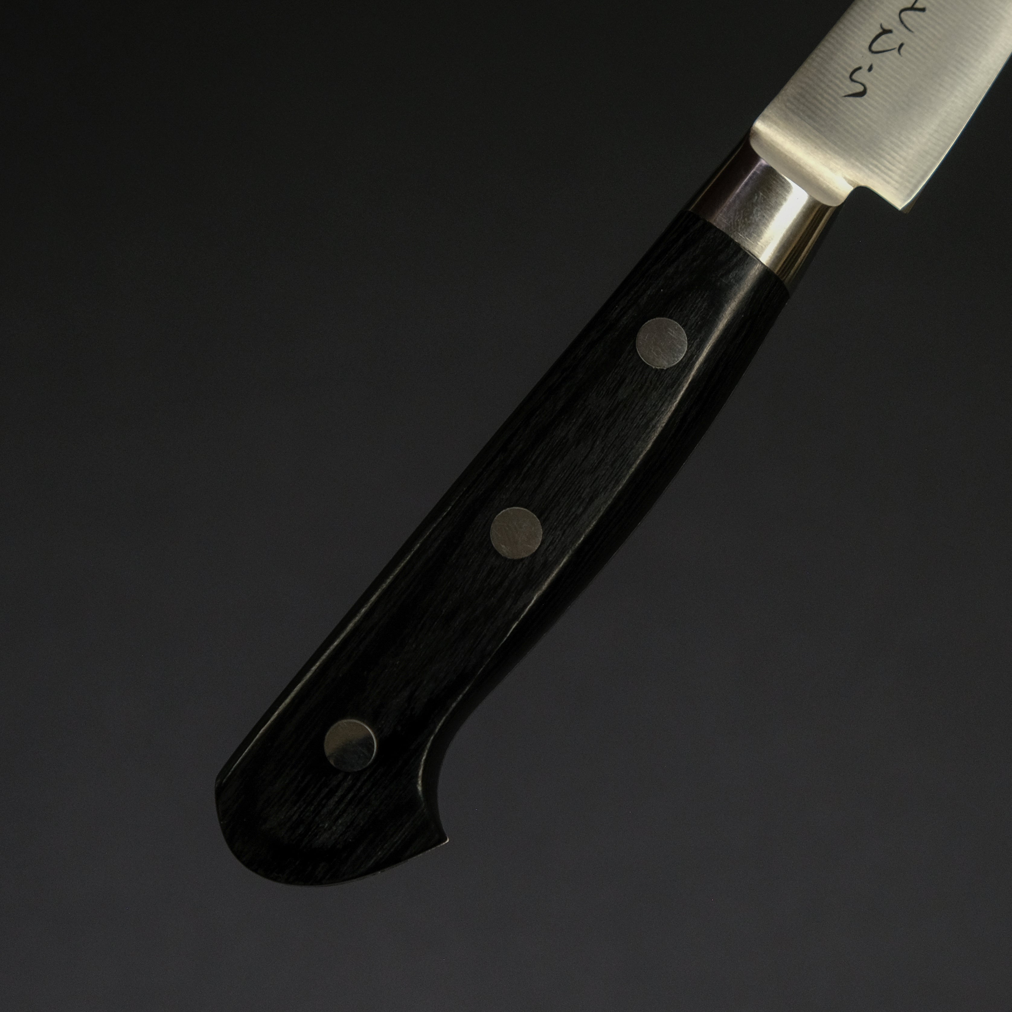 Hitohira Hiragana 80mm Stainless Steel Paring Knife with Pakka Wood Handle - Perfect for Peeling, Slicing Fruits & Precision Kitchen Tasks