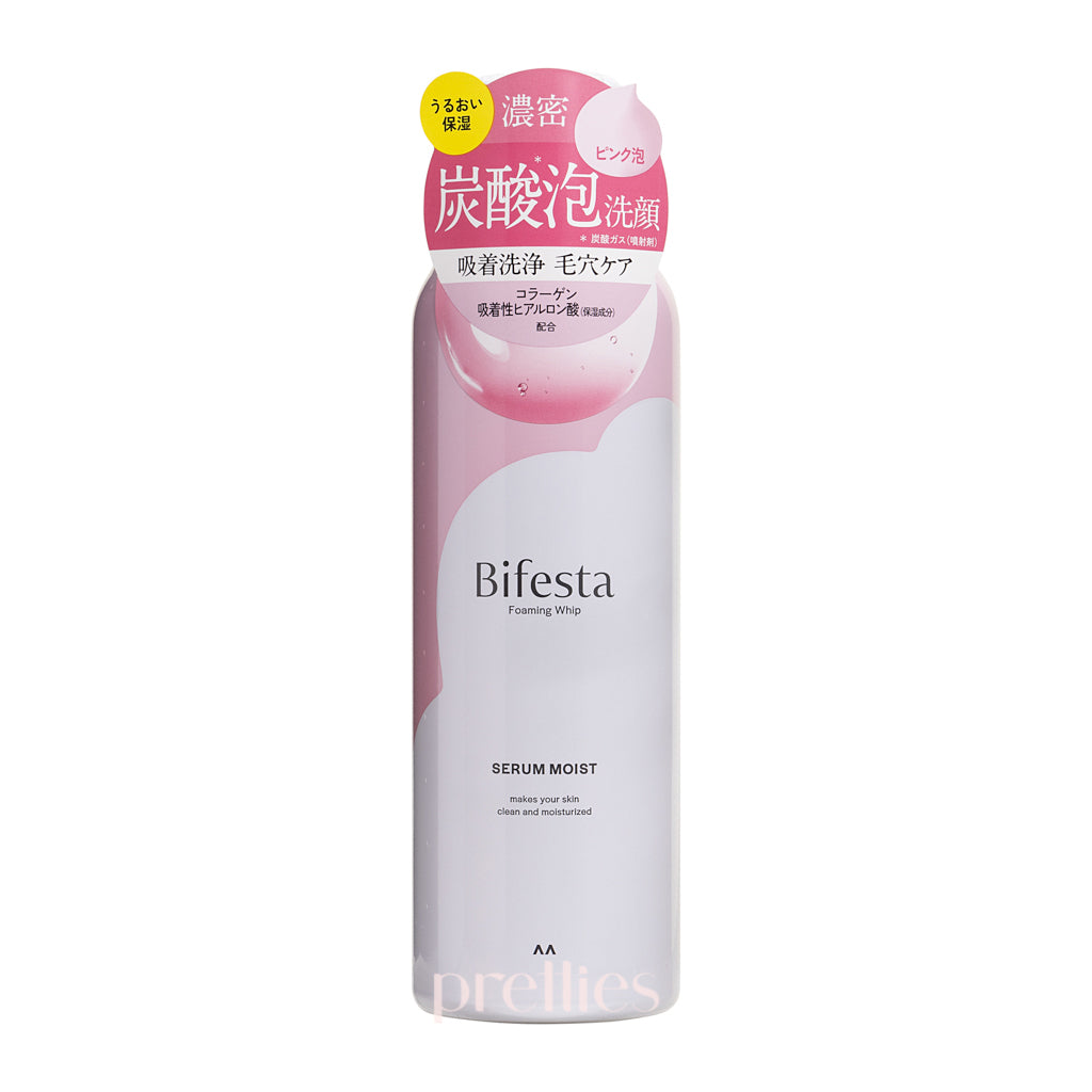 Bifesta Carbonated Foaming Whip Facial Cleanser - Serum Moist 200g | Gentle Deep Cleansing for Dry & Sensitive Skin | Perfect for Daily Skincare Routine & Makeup Removal