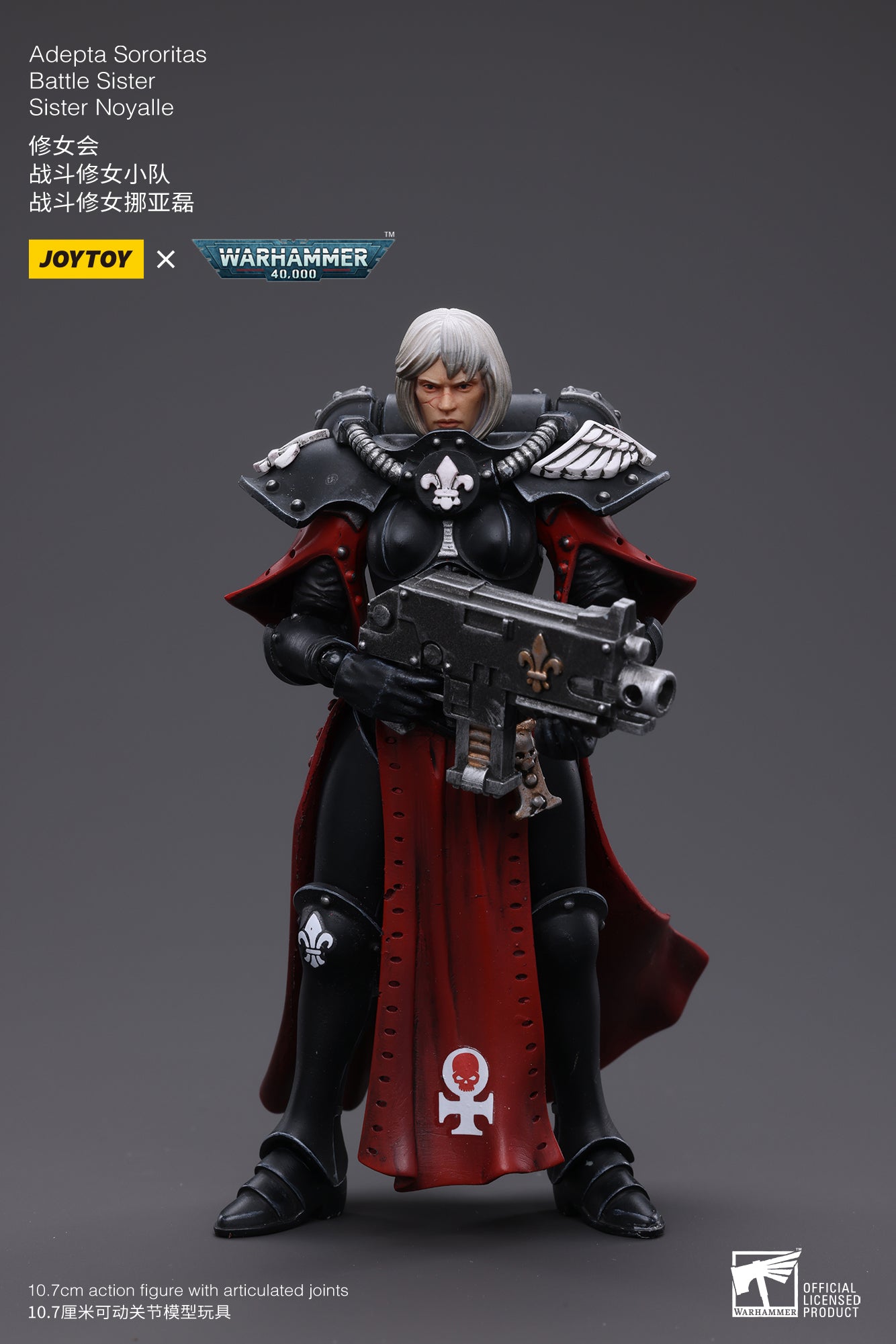 Pre Order 1/18 JOYTOY Warhammer 40K Adepta Sororitas Battle Sister Noyalle Action Figure - Reissue Collectible Model for Warhammer Fans & Tabletop Gaming Scenes