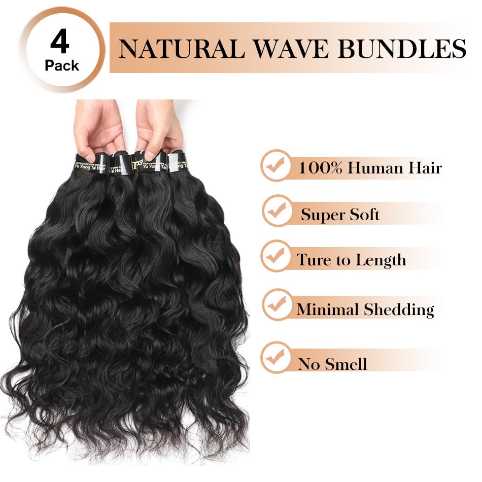 100% Unprocessed Brazilian Virgin Natural Wave Human Hair Bundles 18 20 22 24 Inch - 4 Bundles for Weaving, Extensions & Styling - Perfect for Salon, Wedding & Everyday Wear