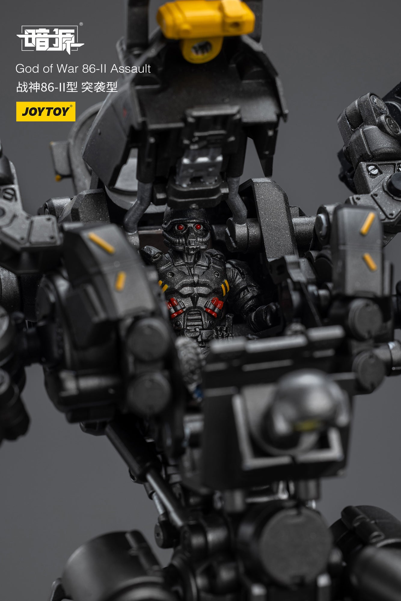 JOYTOY 1/25 Scale Dark Source God of War 86 II Assault Mecha Action Figure - Collectible Robot Model for War Games & Sci-Fi Display