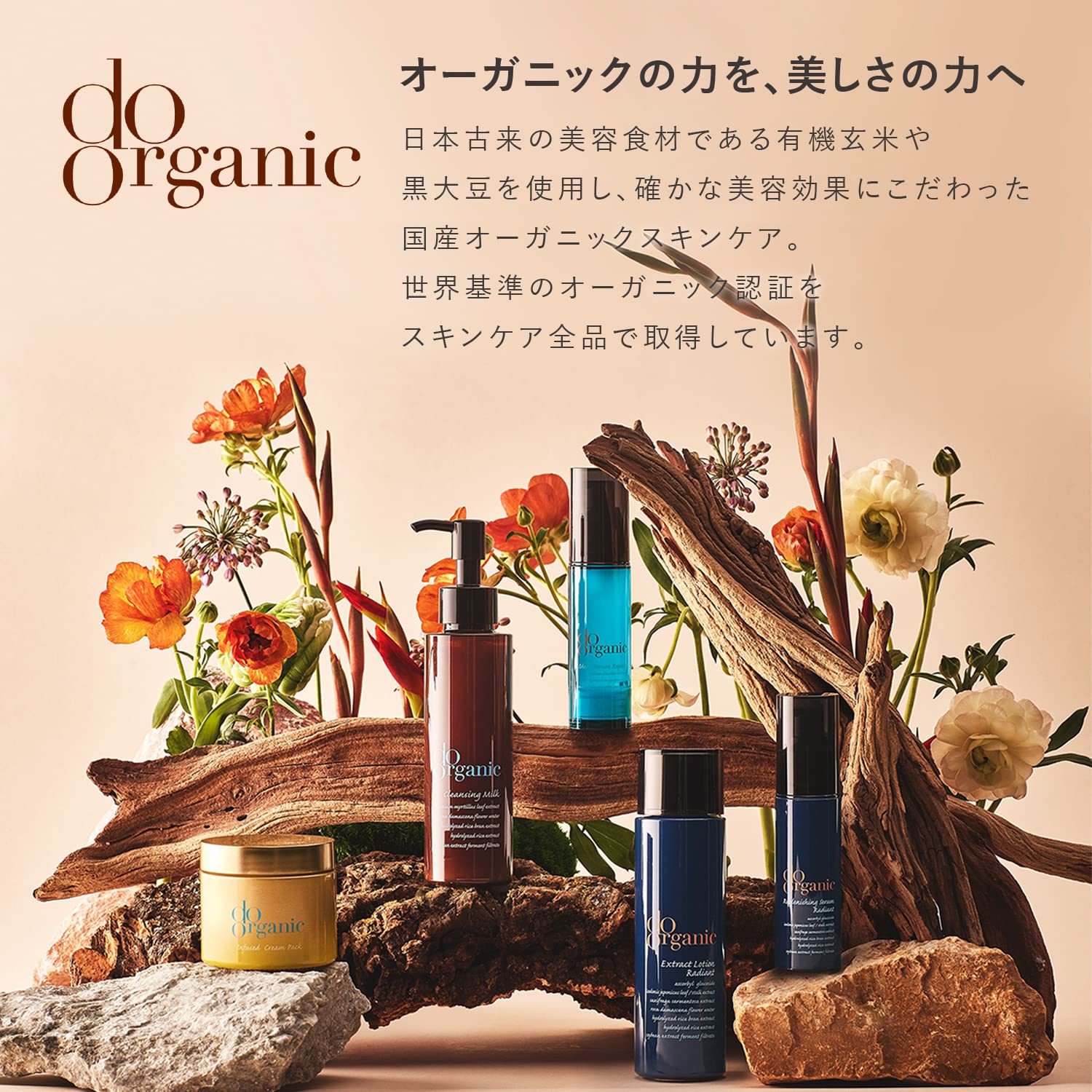 Organic Replenishing Serum for Glowing Skin - Hydrating & Brightening Facial Serum for Day & Night Use - Perfect for Dry, Dull Skin & Anti-Aging Routine