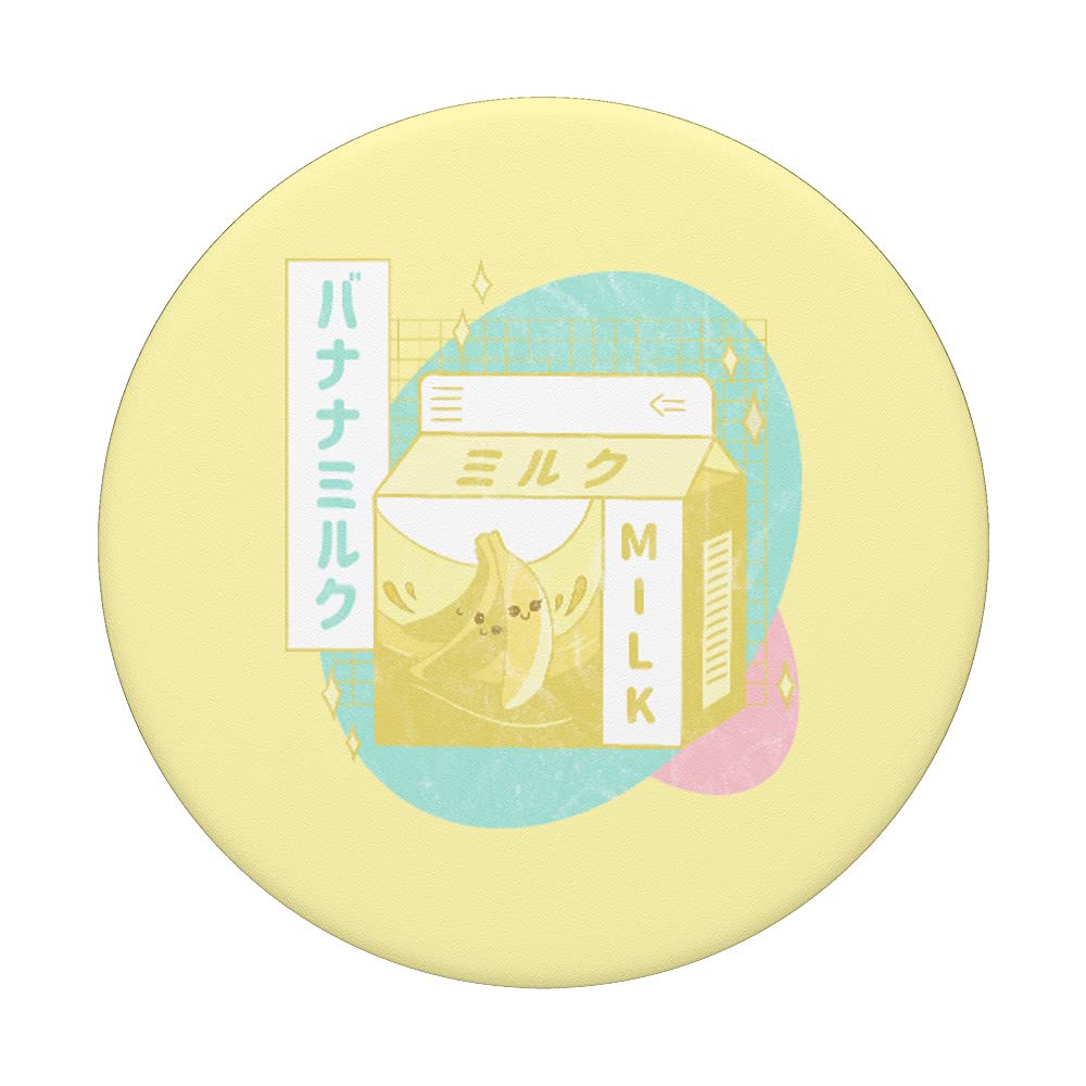 Pastel Banana Milk PopSockets - Swappable PopGrip for Phones with Vaporwave Aesthetic | Japanese Kawaii Style | Perfect for Anime Lovers, Gaming Accessories & Aesthetic Phone Decor