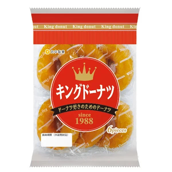 Marunaka King Doughnut - Authentic Japanese Donuts 6-Pack | Perfect for Breakfast, Snacks & Office Treats