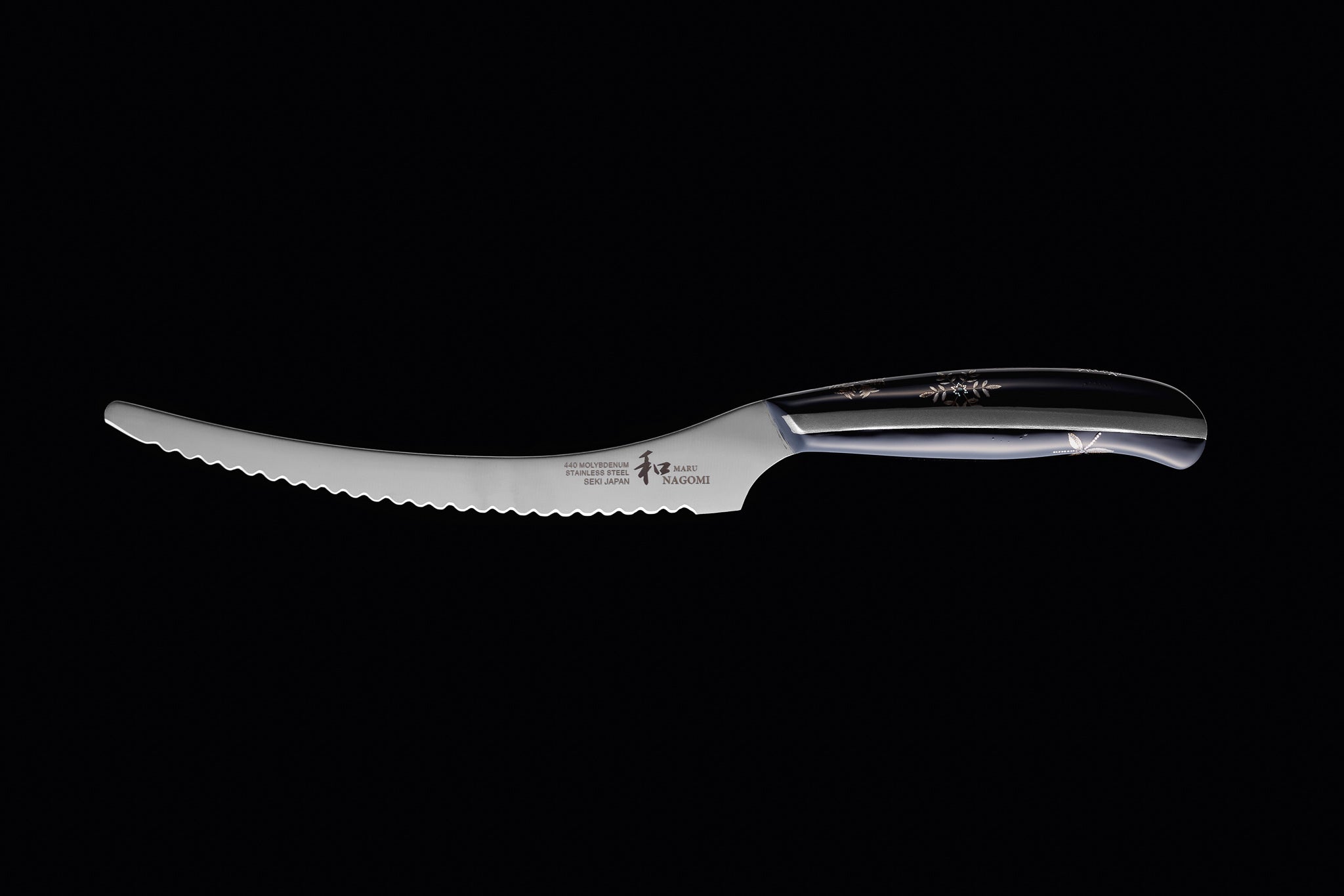 Nagomi Japan Makie Handcrafted Cake Knife - Elegant Japanese Lacquerware for Wedding, Birthday & Special Occasion Cakes - Perfect for Cake Cutting & Serving