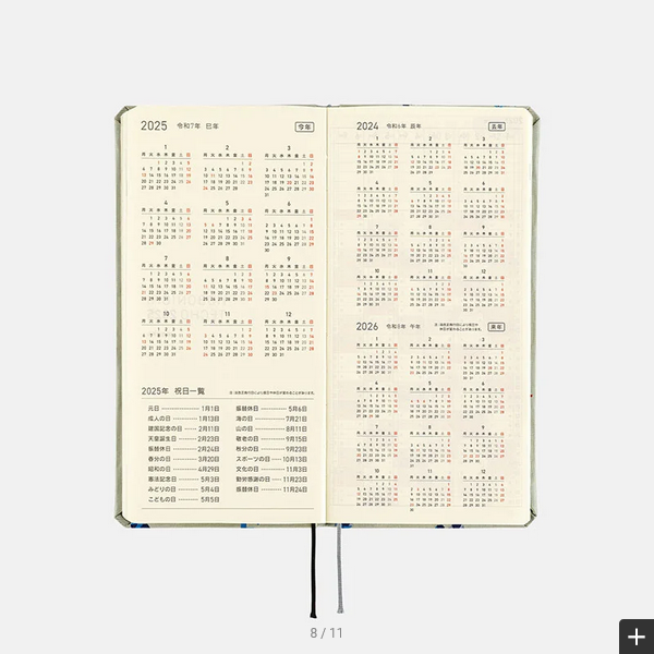 Hobonichi Techo 2025 Bow & Tie Snake Toy Weeks Hardcover Planner - Weekly Horizontal Layout, January Start, Monday Start, English Edition - Perfect for Journaling, Scheduling & Productivity Tracking