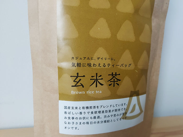Organic Genmai Cha Green Tea with Roasted Rice by Yamaguchi Tea - Premium Japanese Tea for Relaxation & Weight Loss - Perfect for Morning Boost or Afternoon Relaxation