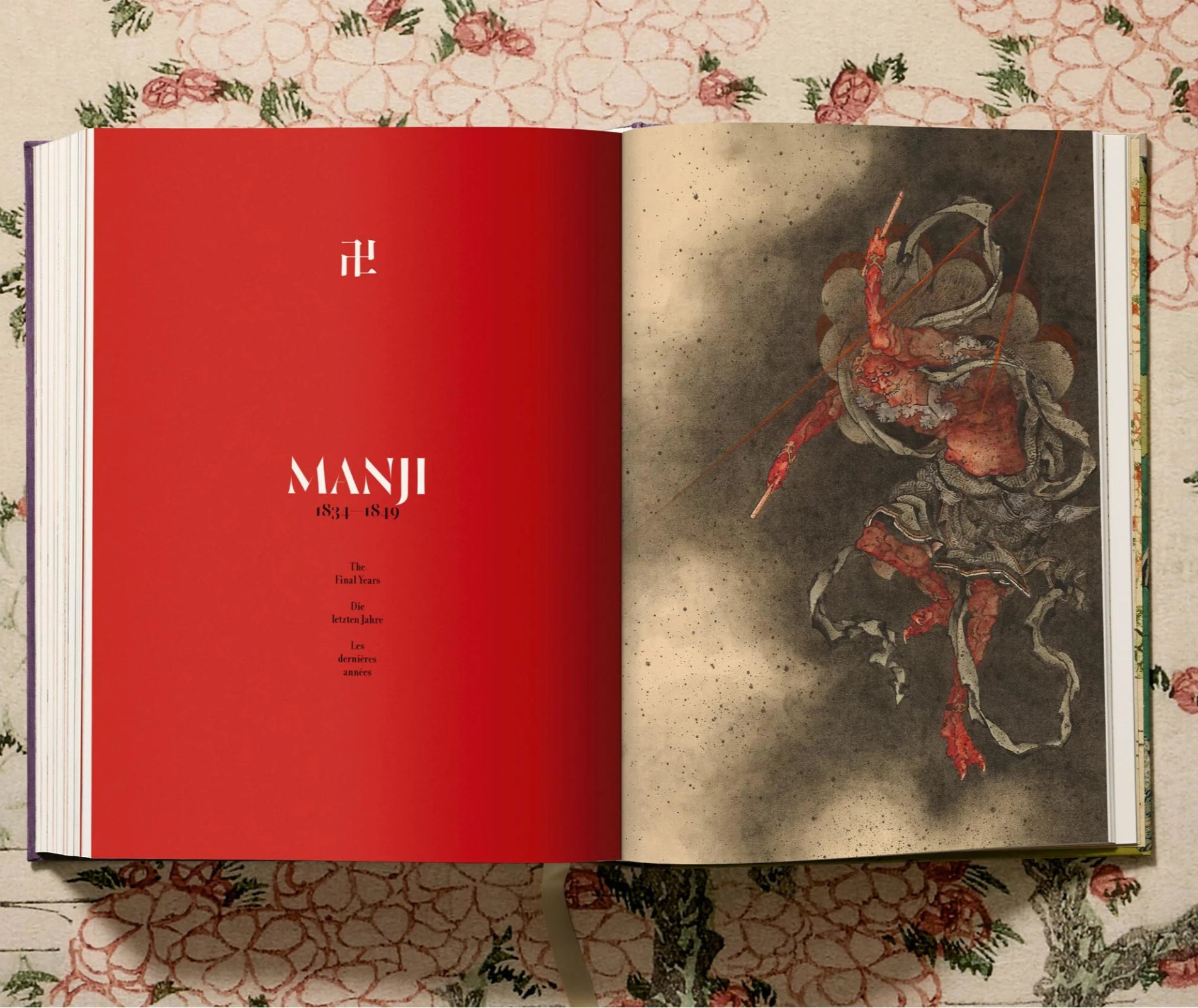 Hokusai Art Book - Famous Japanese Woodblock Prints & Paintings | Perfect for Art Lovers, Collectors & Home Decor