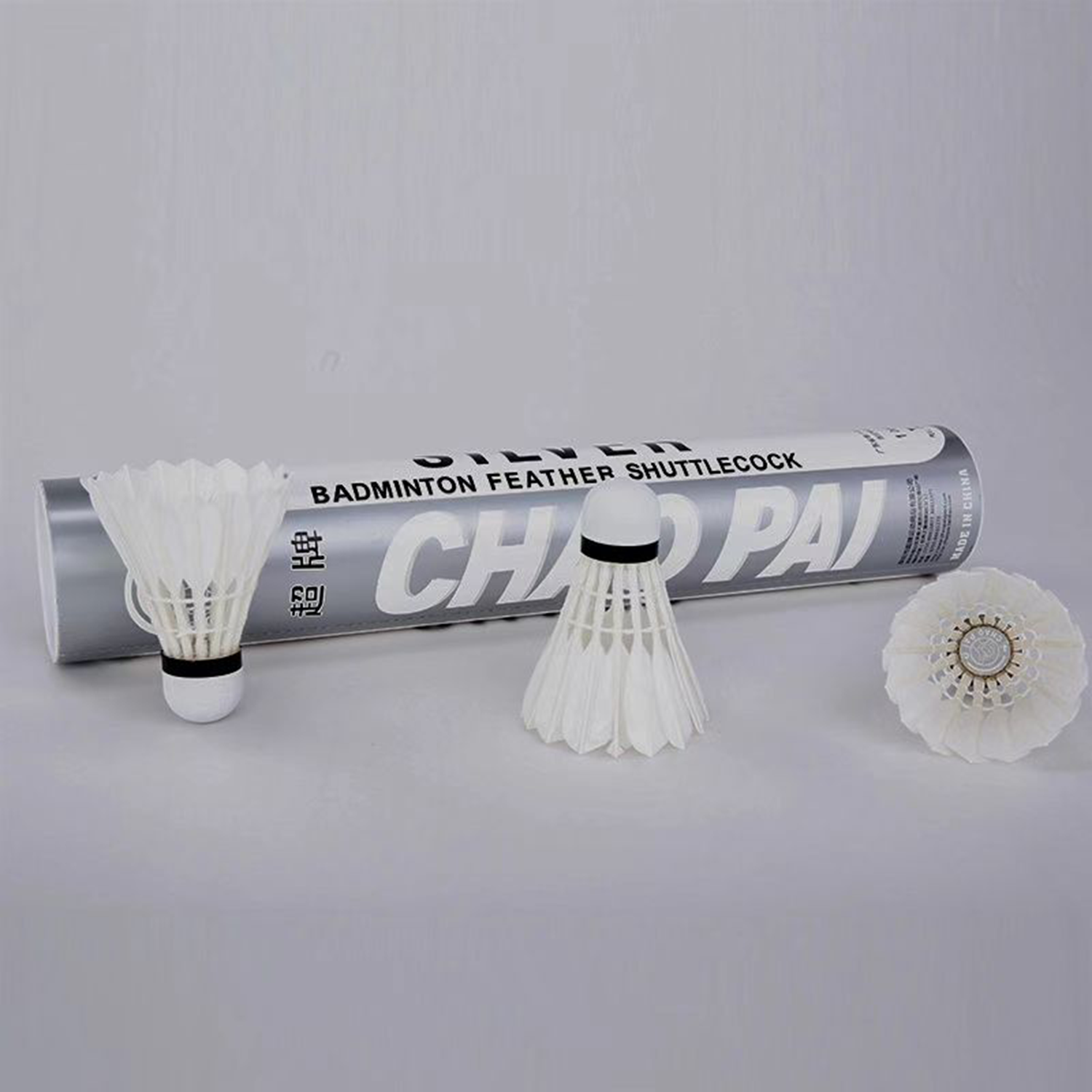 Chaopai Silver Badminton Shuttlecock - Professional Feather Shuttlecocks for Training & Competition | Perfect for Indoor/Outdoor Badminton Games, Sports Clubs & Family Fun