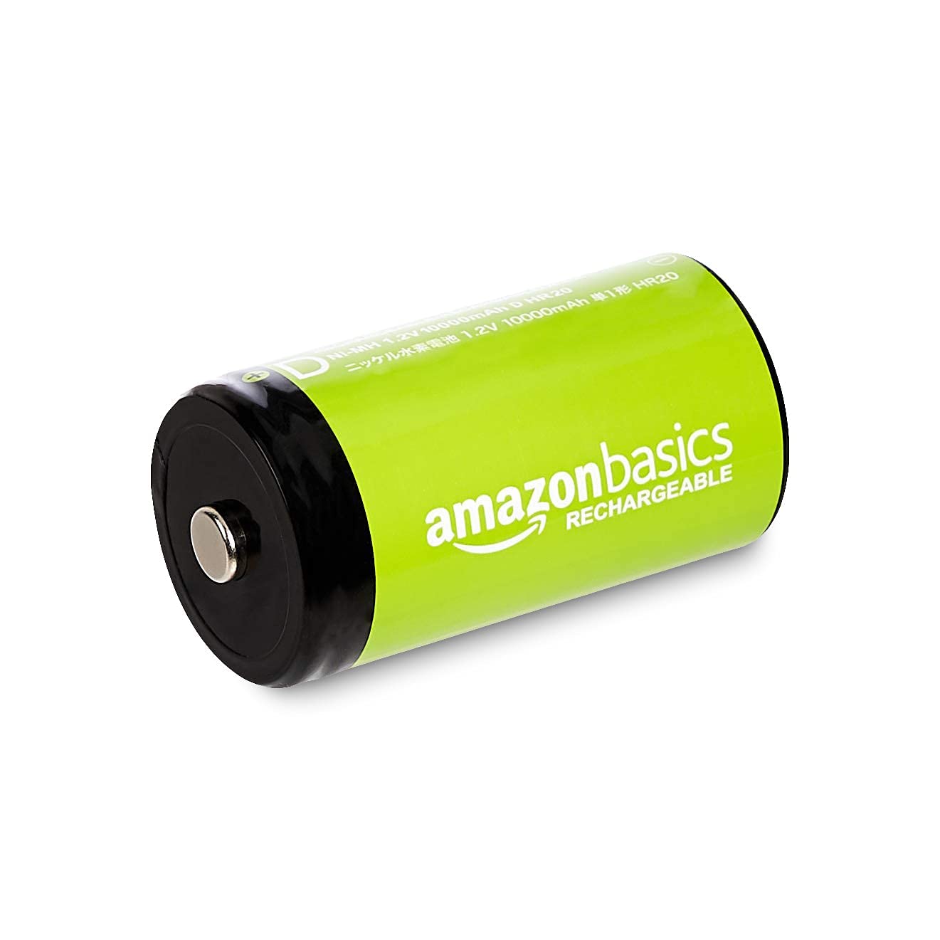 Amazon Basics Rechargeable D Cell Batteries - 4 Pack NiMH 10000mAh High Capacity - 1000 Charge Cycles - Pre-Charged for Immediate Use - Ideal for Flashlights, Toys, Radios & Emergency Power Backup