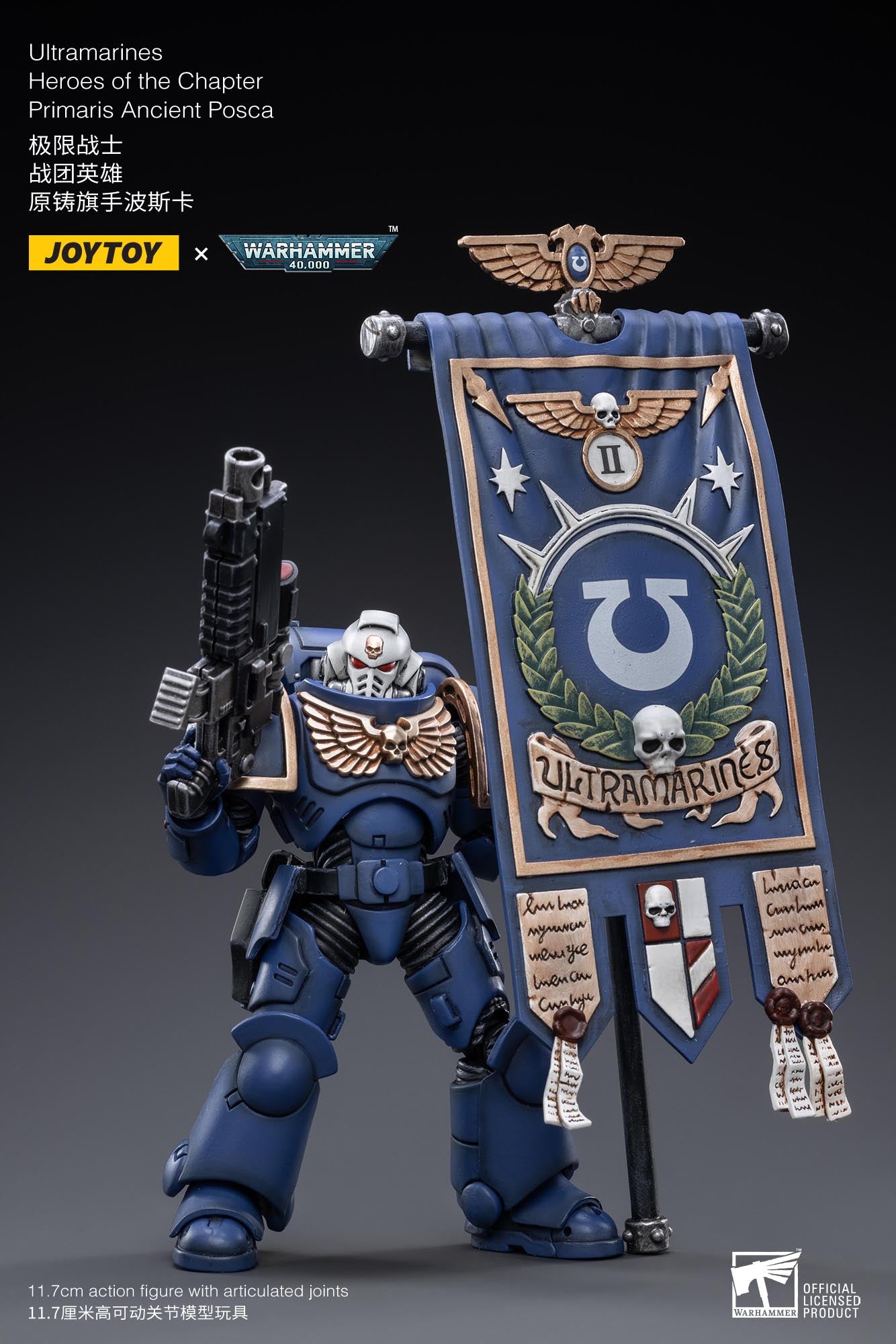 JOYTOY 1/18 Scale Warhammer 40K Ultramarines Heroes of Chapter Action Figure Set (3pcs) - Pre Order Reissue Version - Perfect for Tabletop Gaming, Collecting & Display