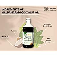 Sitaram Ayurveda Nalpamaradi Thailam 200ml | Kerala Ayurvedic Oil for Skin Brightening & Glowing | Natural Treatment for Hyperpigmentation & Dark Spots | Perfect for Daily Skincare Routine & Ayurvedic Facial Massage