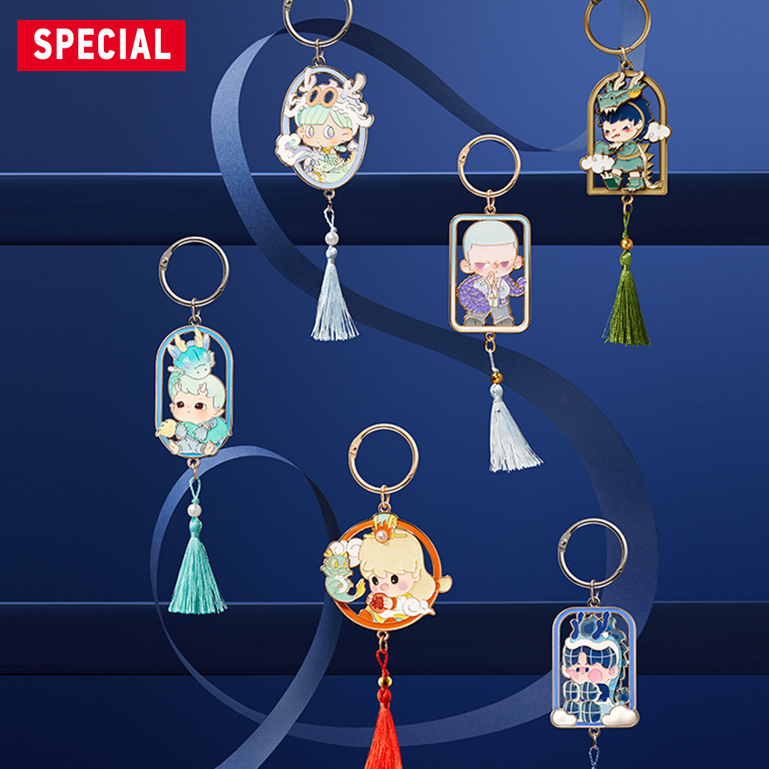 POP MART Loong Presents the Treasure Series Pendant Keychain Blind Box - Cute Collectible Charm for Gifts, Jewelry & Bag Decor | Perfect for Anime Fans, Kawaii Lovers & Blind Box Collectors