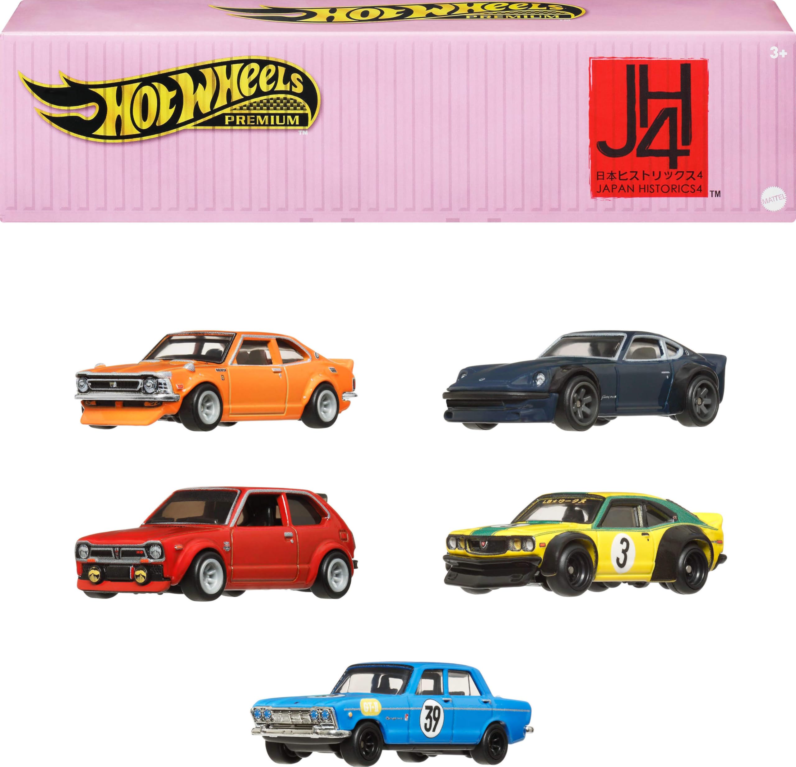 Hot Wheels Japan Culture 5-Pack Premium 1/64 Scale Die-Cast Metal Cars with Stackable Storage & Display Case - Collectible Toy Cars for Kids & Adults, Perfect for Play, Gifts, and Showcase