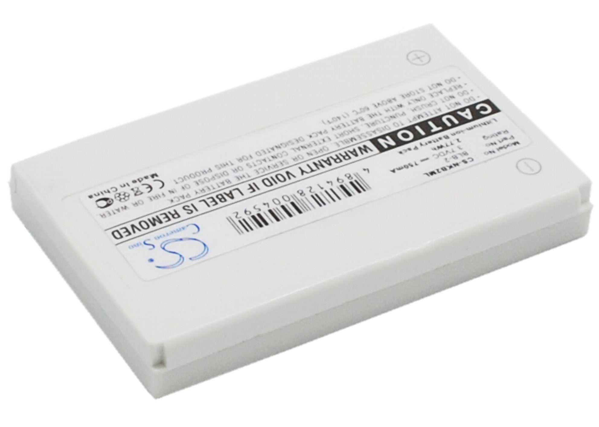 Aiptek MPVR Digital Media 750mAh Replacement Battery for Mobile Phones - Long Lasting Power for Smartphones, Tablets & Portable Devices