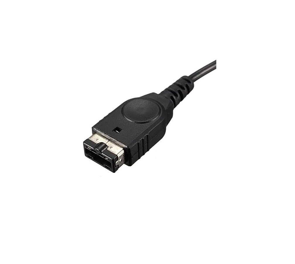 USB Charging Cable for Gameboy Advance SP & Nintendo DS - 1.2M Durable Black Cord with Fast Charging | Compatible with GBA SP | Perfect for Gaming On-The-Go & Travel Accessories