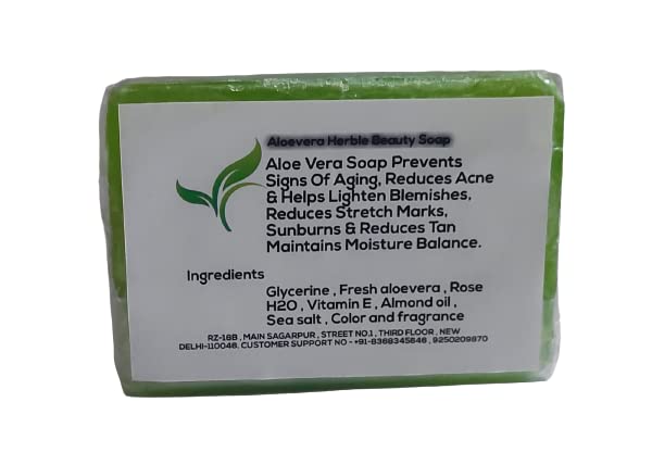 Handmade Herbal Beauty Soap for Sunburn & Acne Treatment | Natural Oily Skin Care & Pimple Relief | Fresh Aloe Vera Bath Bar (65g) | Perfect for Sensitive Skin & Post-Sun Care