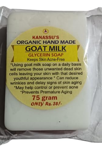 Organic Goat Milk Glycerin Soap Bar - Handmade Natural Bath Soap for Men & Women - 75g (Pack of 5) - Moisturizing & Gentle Skin Care for Dry, Sensitive Skin - Perfect for Daily Shower, Face Wash & Gift Sets