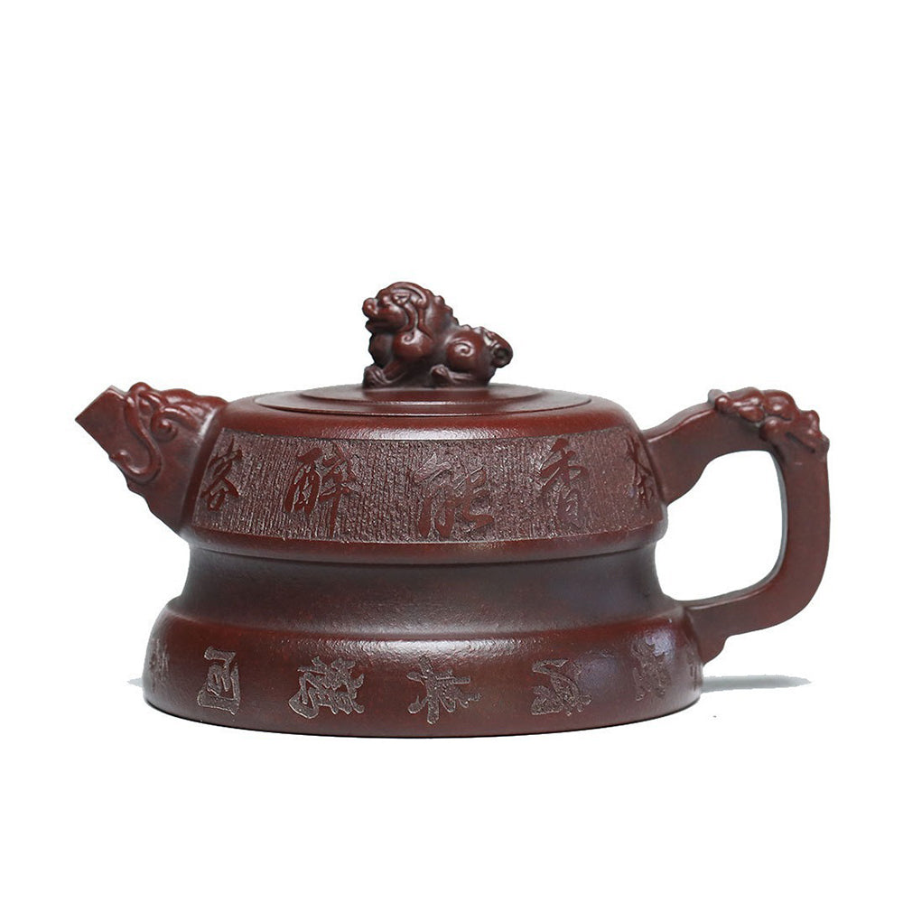 Premium Yixing Purple Clay Lion Teapot - Handcrafted Chinese Zisha Teapot for Oolong & Pu-erh Tea | Perfect for Tea Ceremonies, Gifts & Home Decor